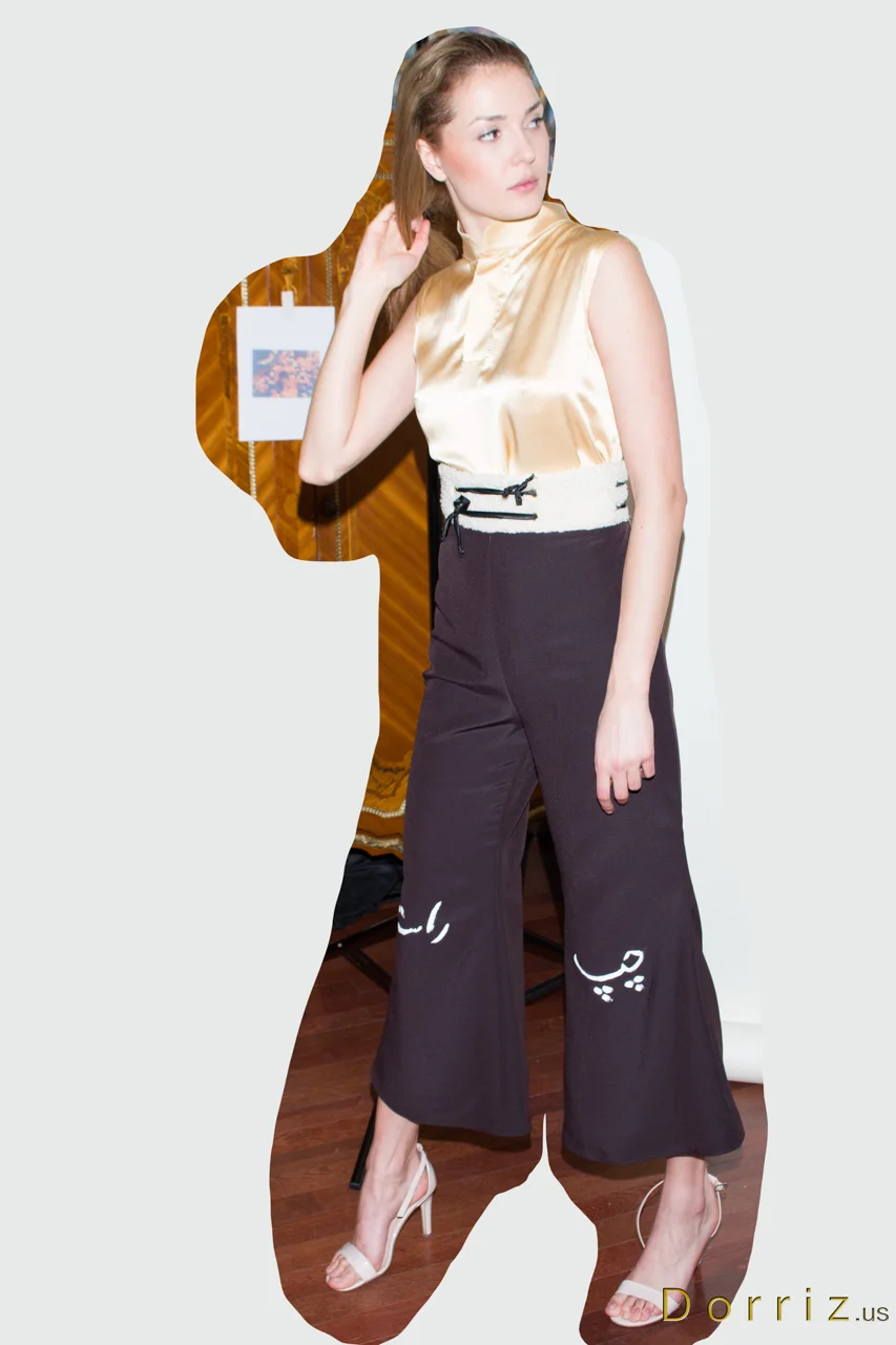 dorriz-shahla-shahladorriz-trouser-4.jpg
