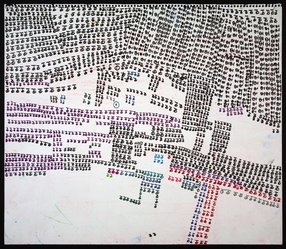国府田良子，无题，1990s，纸上中性笔，45.9×53.2 ㎝.jpeg