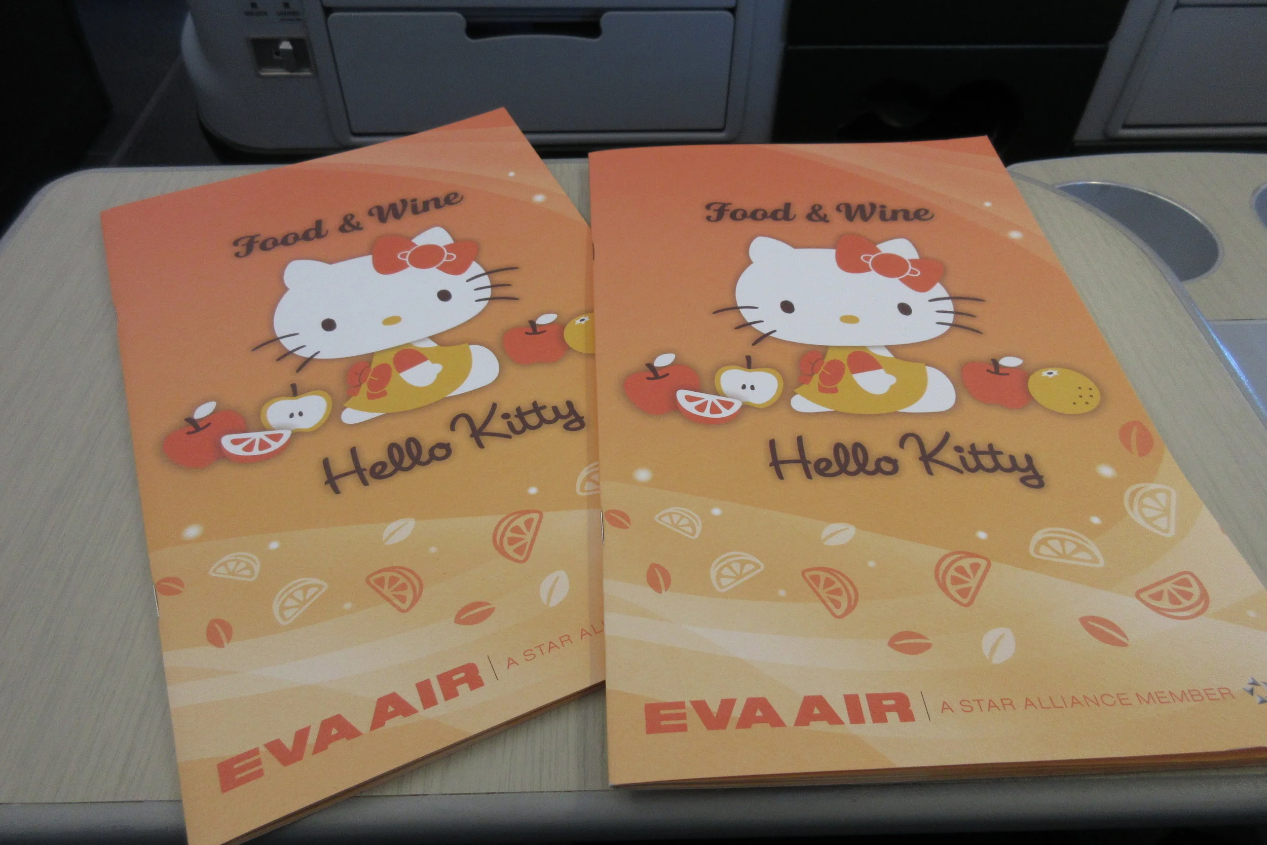 EVA Air regional business class – Menu