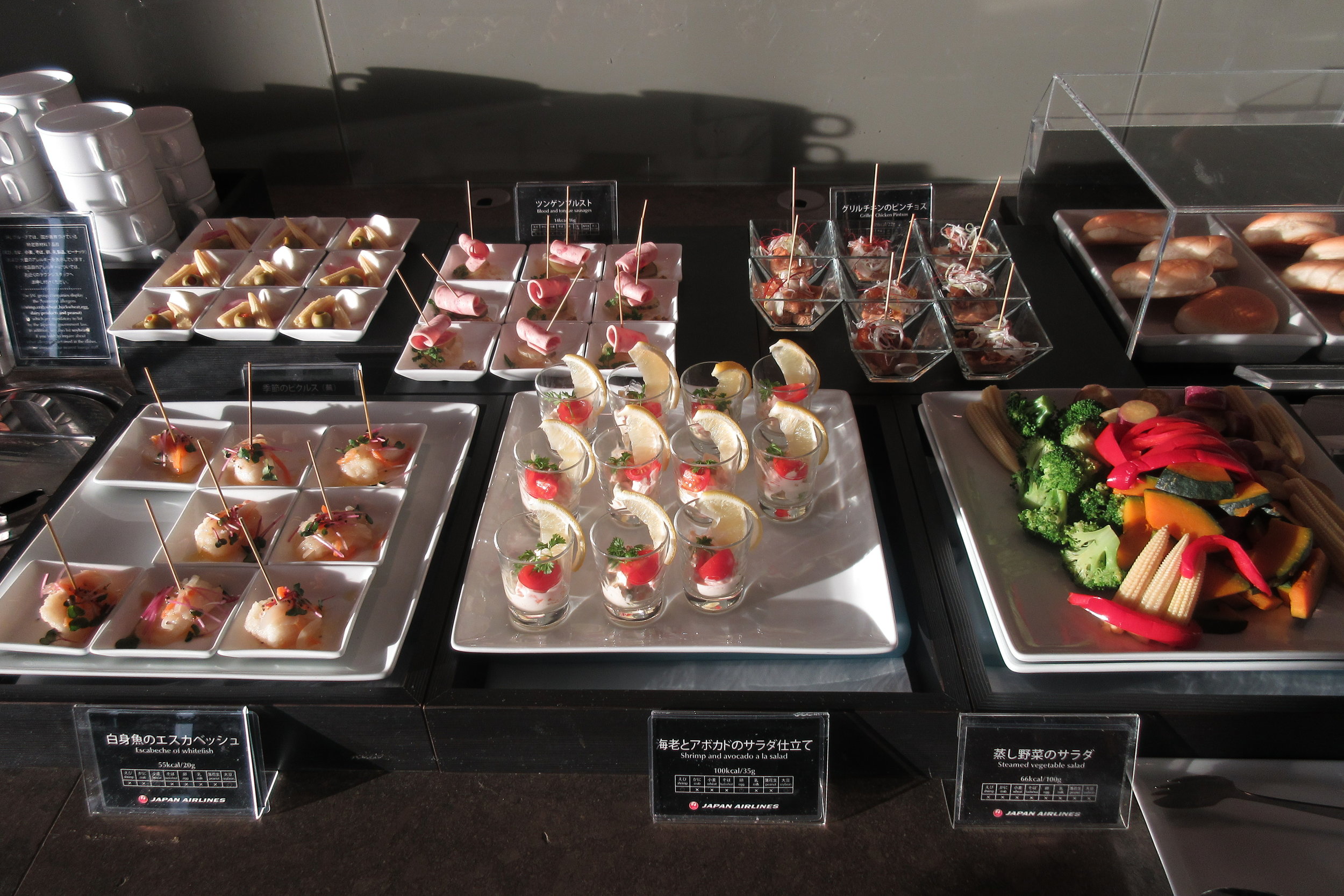 Japan Airlines First Class Lounge Tokyo Narita – Food spread