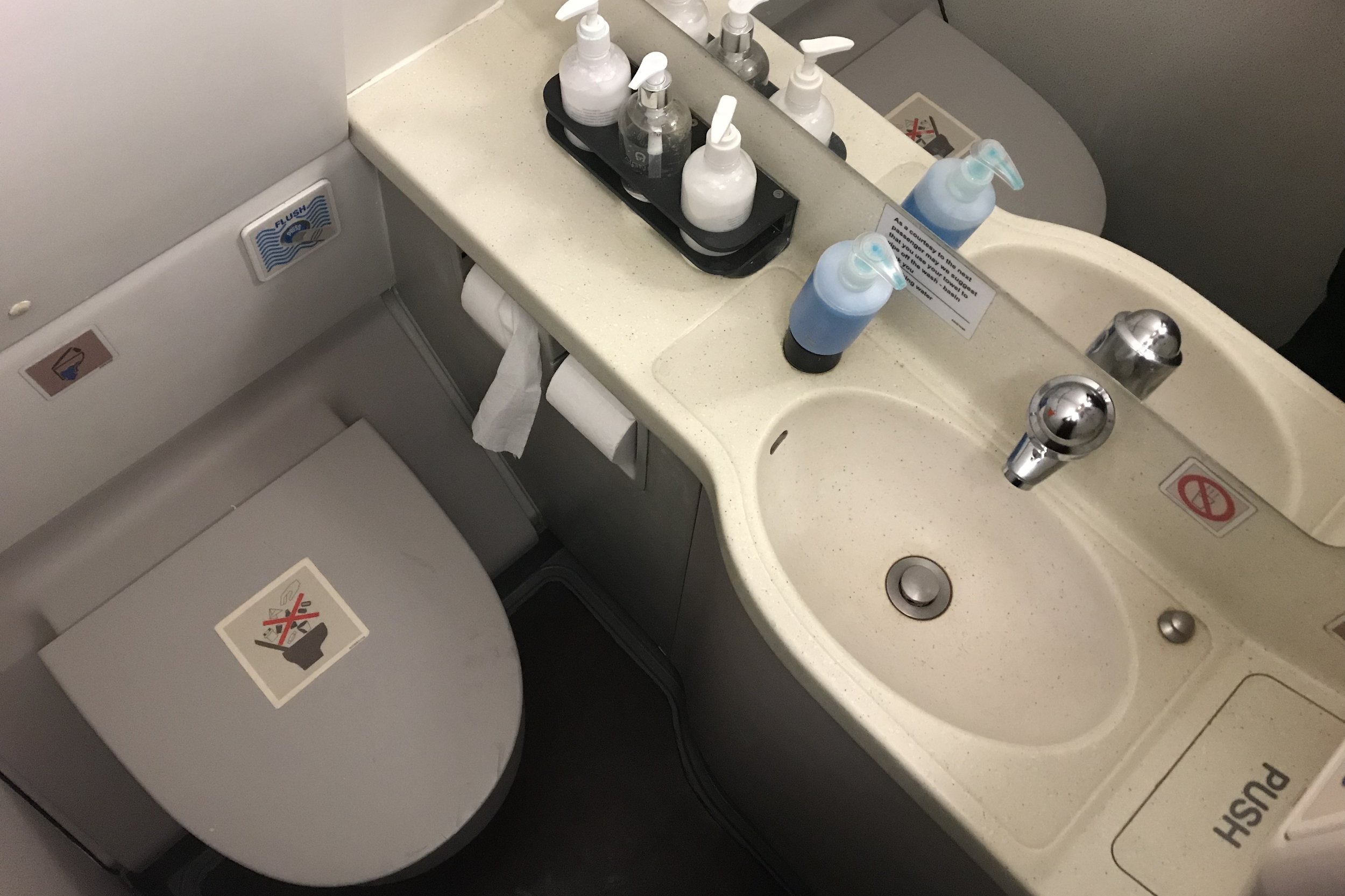 South African Airways business class – Restroom