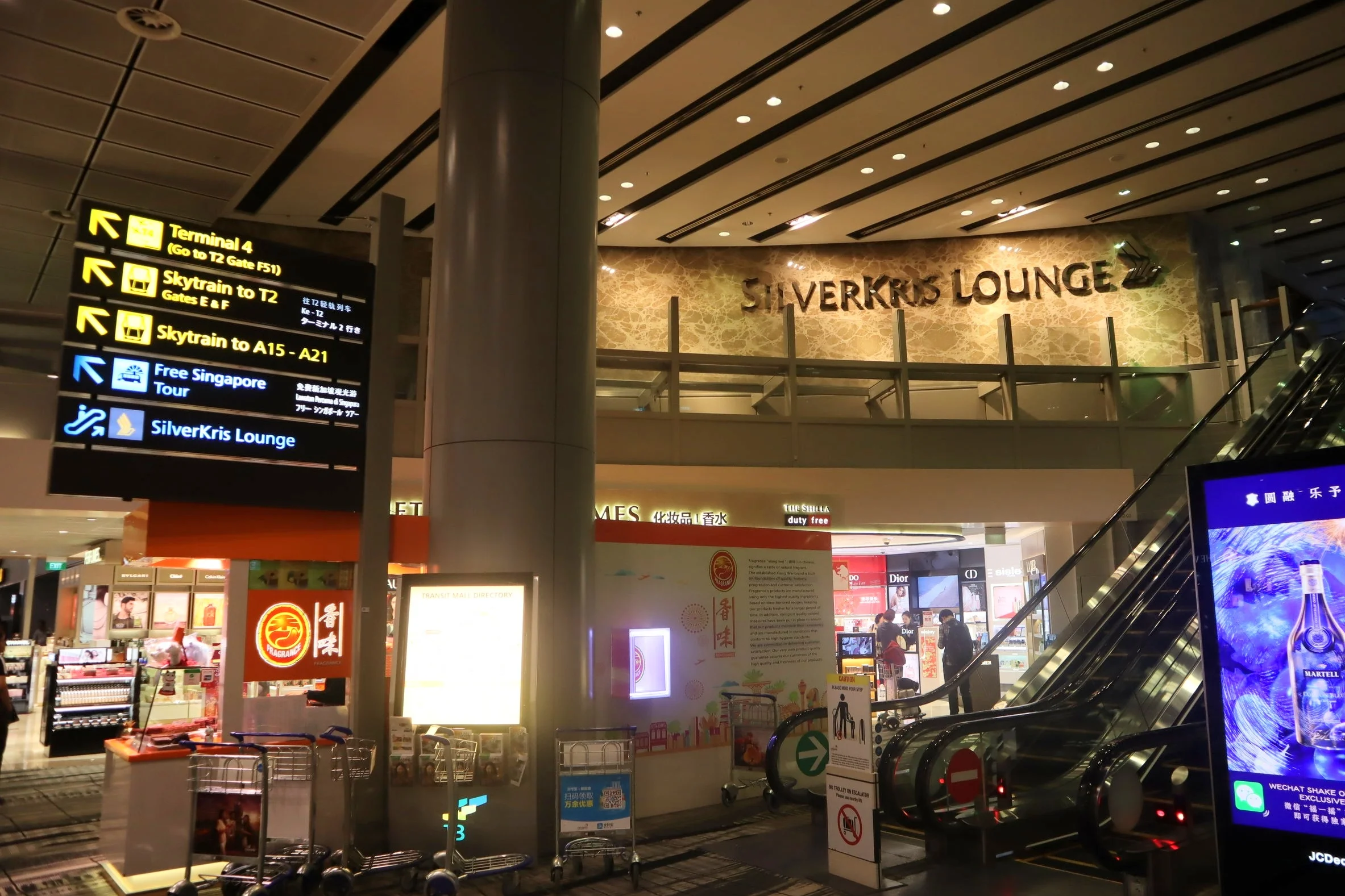 Singapore Airlines SilverKris Lounge