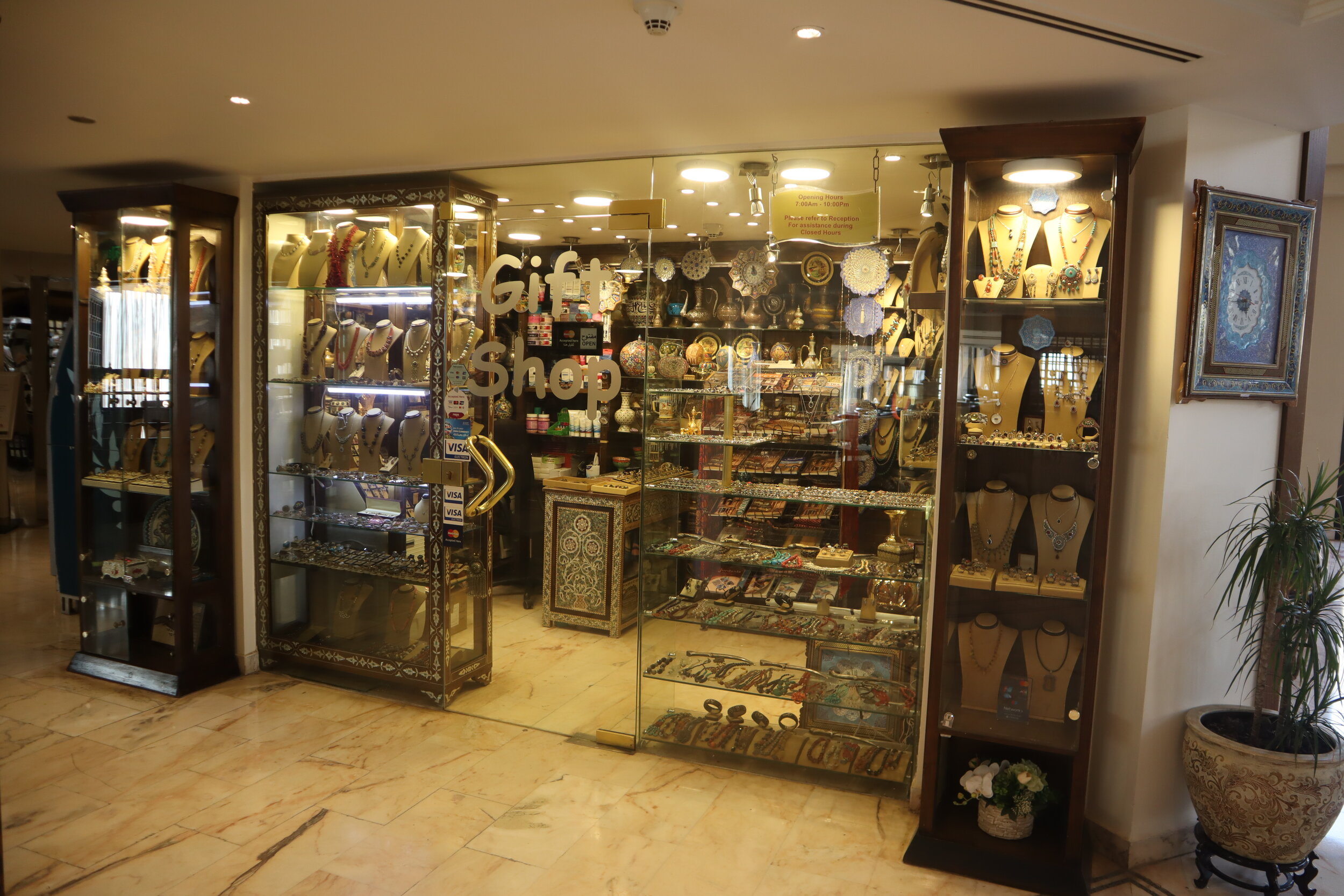 Marriott Petra – Gift shop
