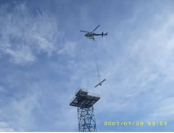 Alaska-d17-Tower-Antenna-Helo-340x260.jpg