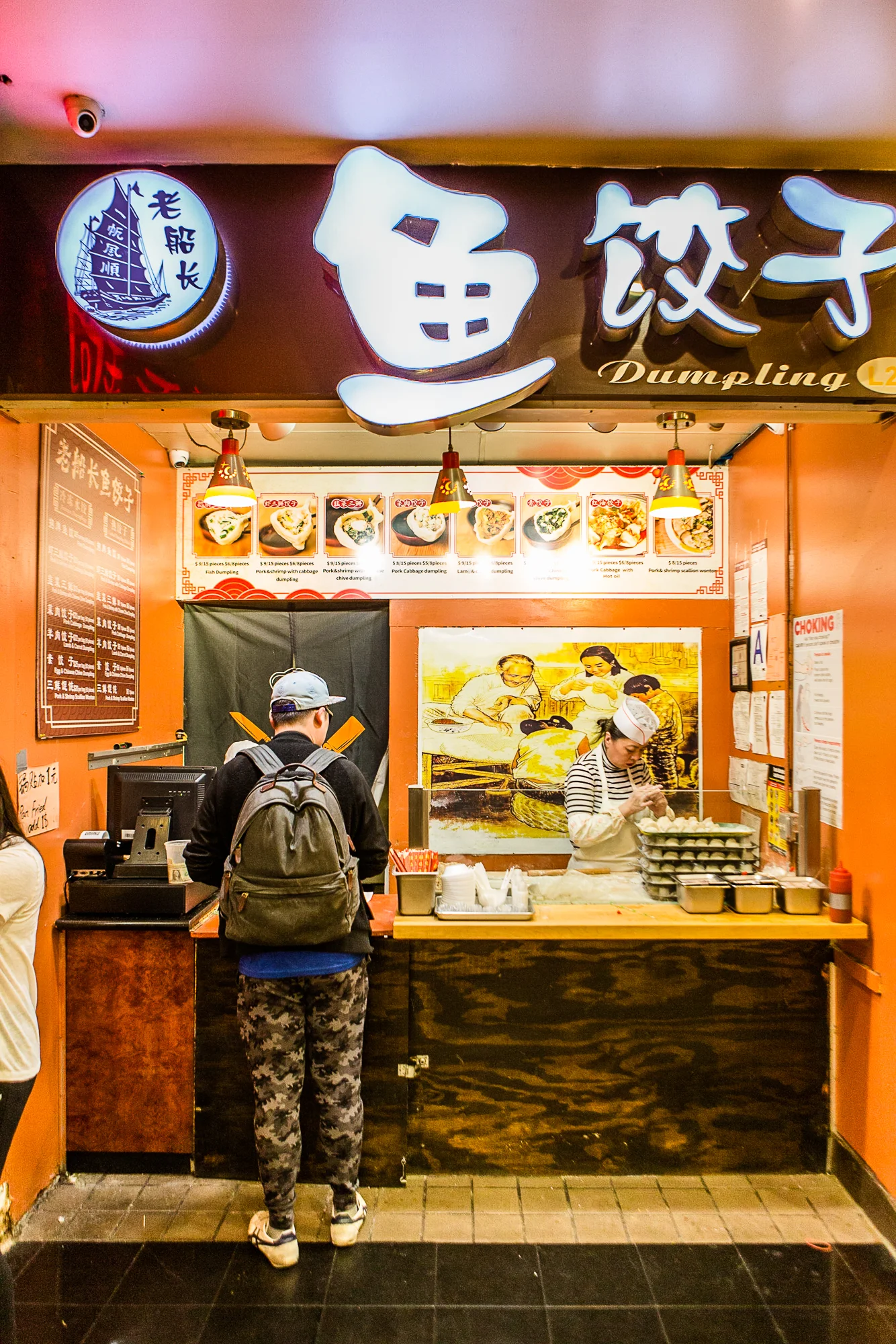 The Best Dumplings in Flushing, Queens — The World in a Pocket