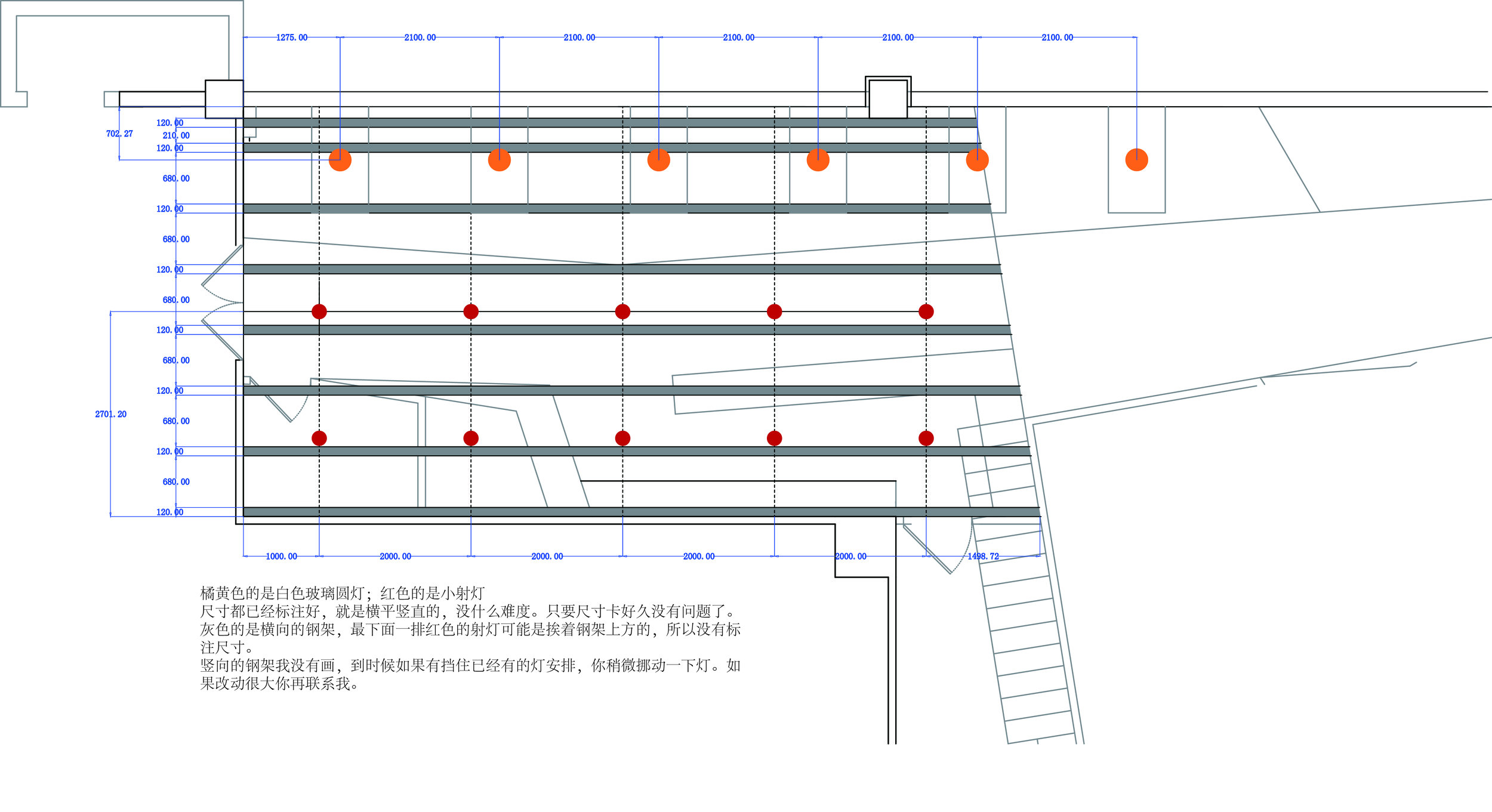 就餐区灯图.jpg