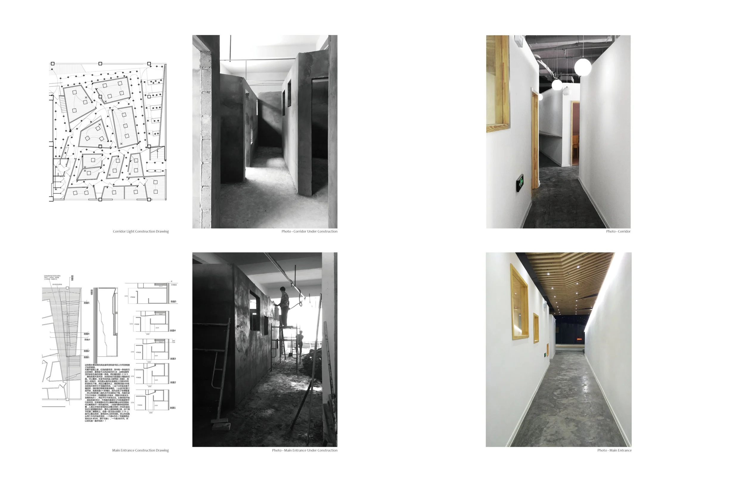 Portfolio5.jpg