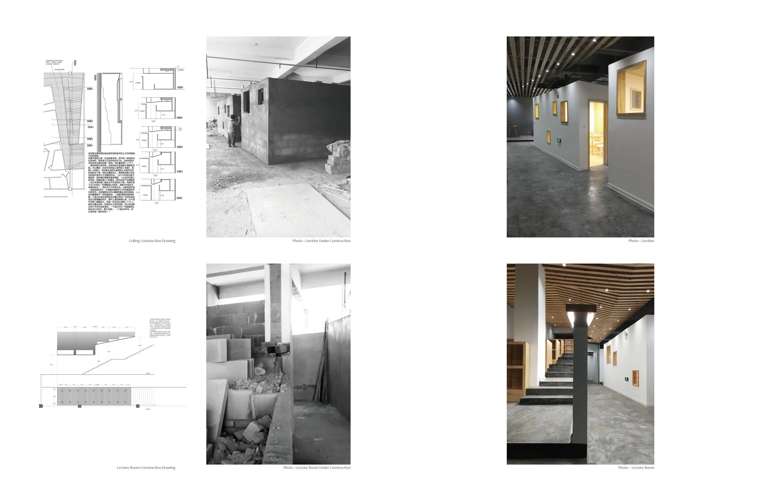 Portfolio7.jpg