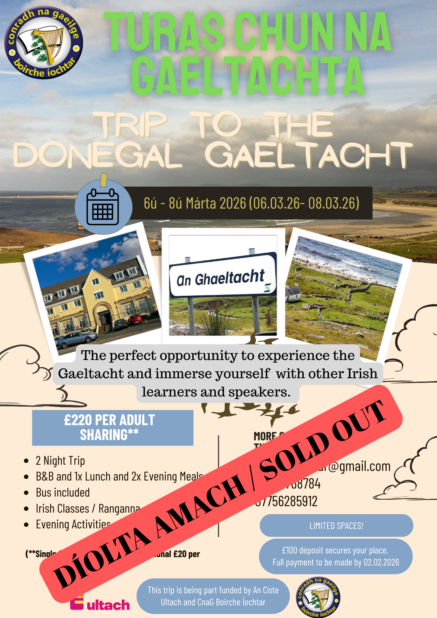 Turas chun na Gaeltachta