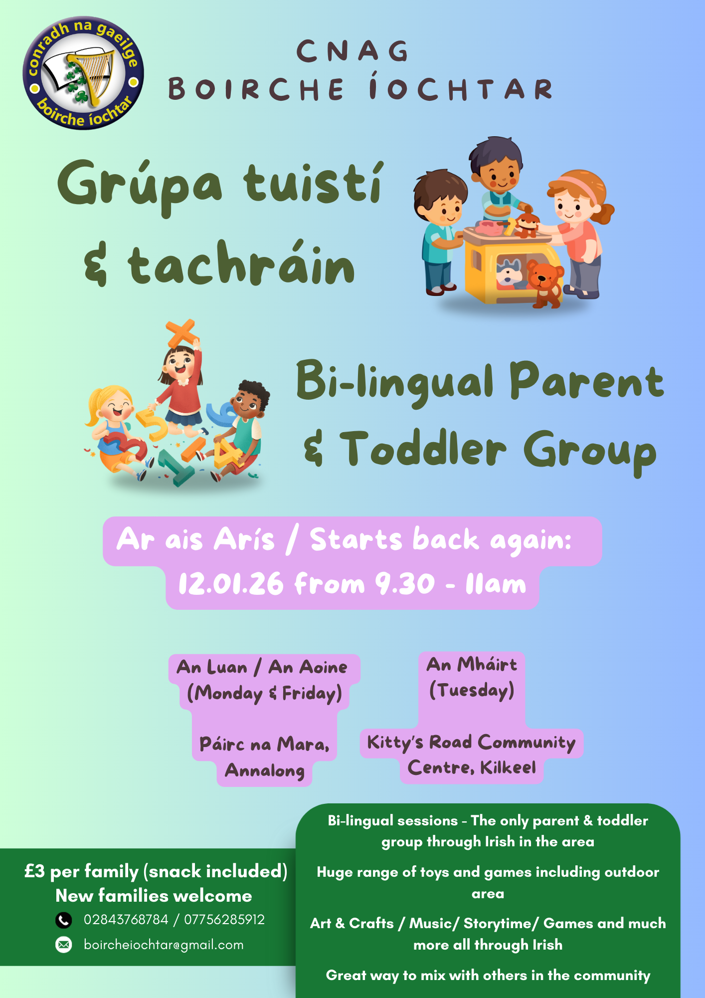 Grúpaí Tuistí & Tachráin / Parent & Toddlers