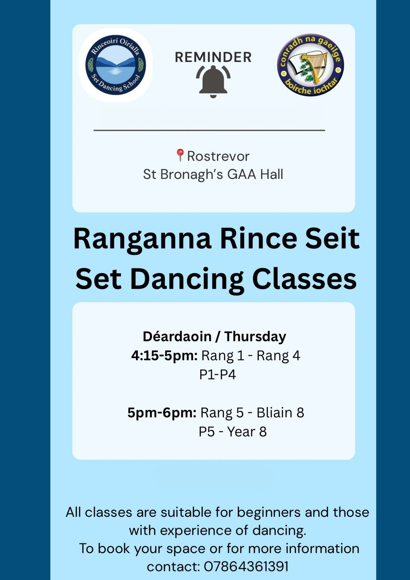Ranganna Rince Seit / Set Dancing (Children)