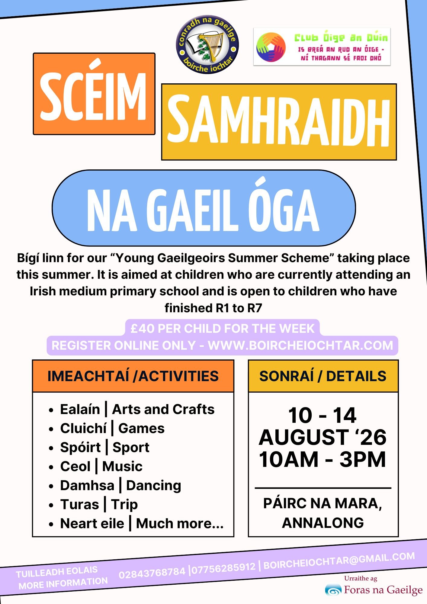 Scéim Samhraidh na Gaeil Óga / Young Gaeilgeoirs Summer Scheme 2026