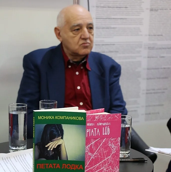 Петата лодка на Моника Kомпаникова акостира в България