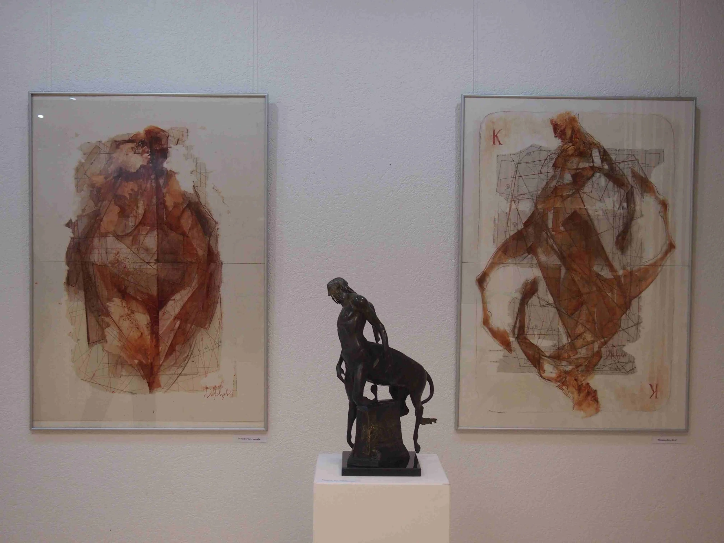 Metamorfózy Nikolu Koleva a Donča Dončeva