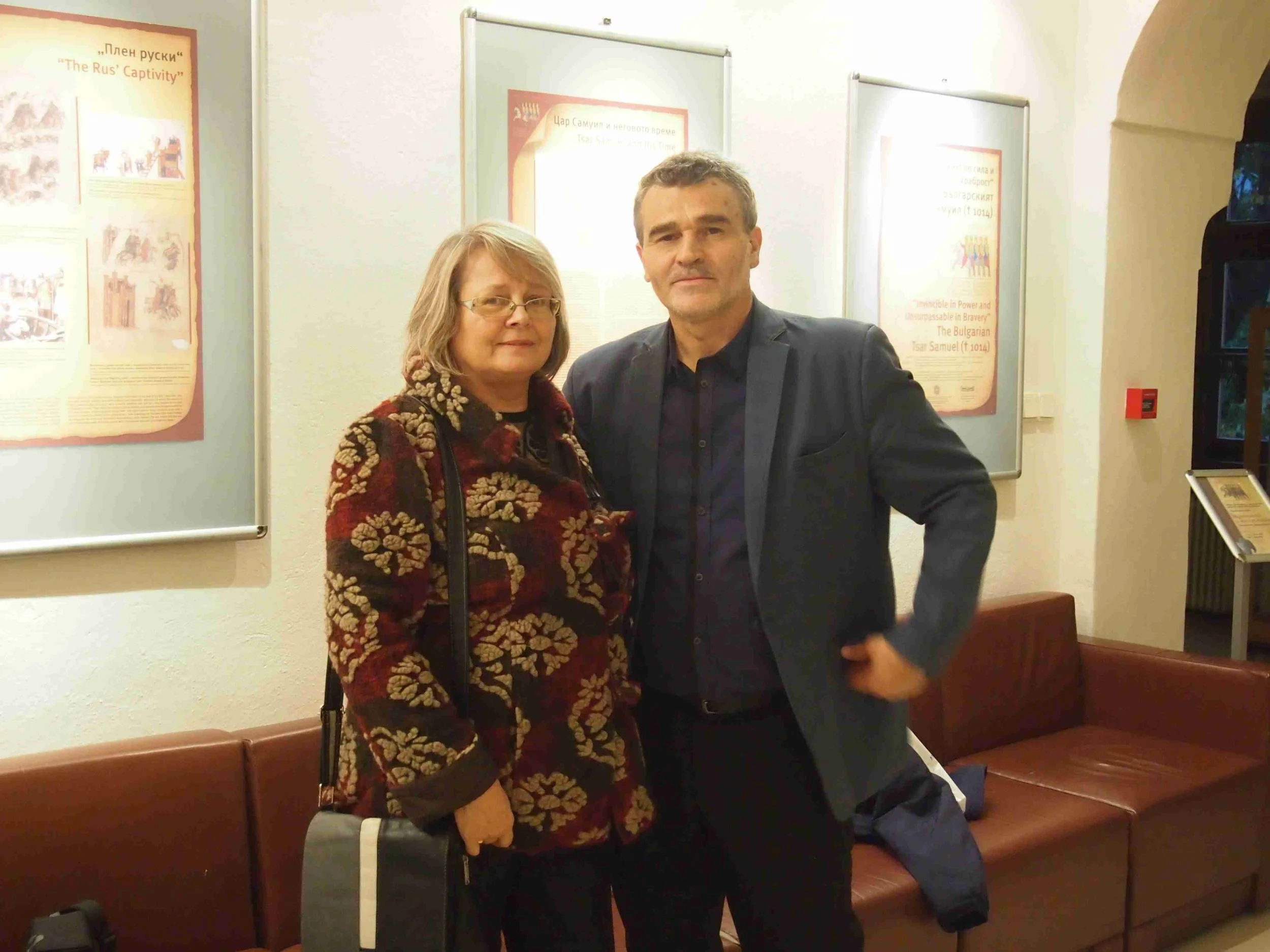 Лекция, филм и изложба за цар Самуил