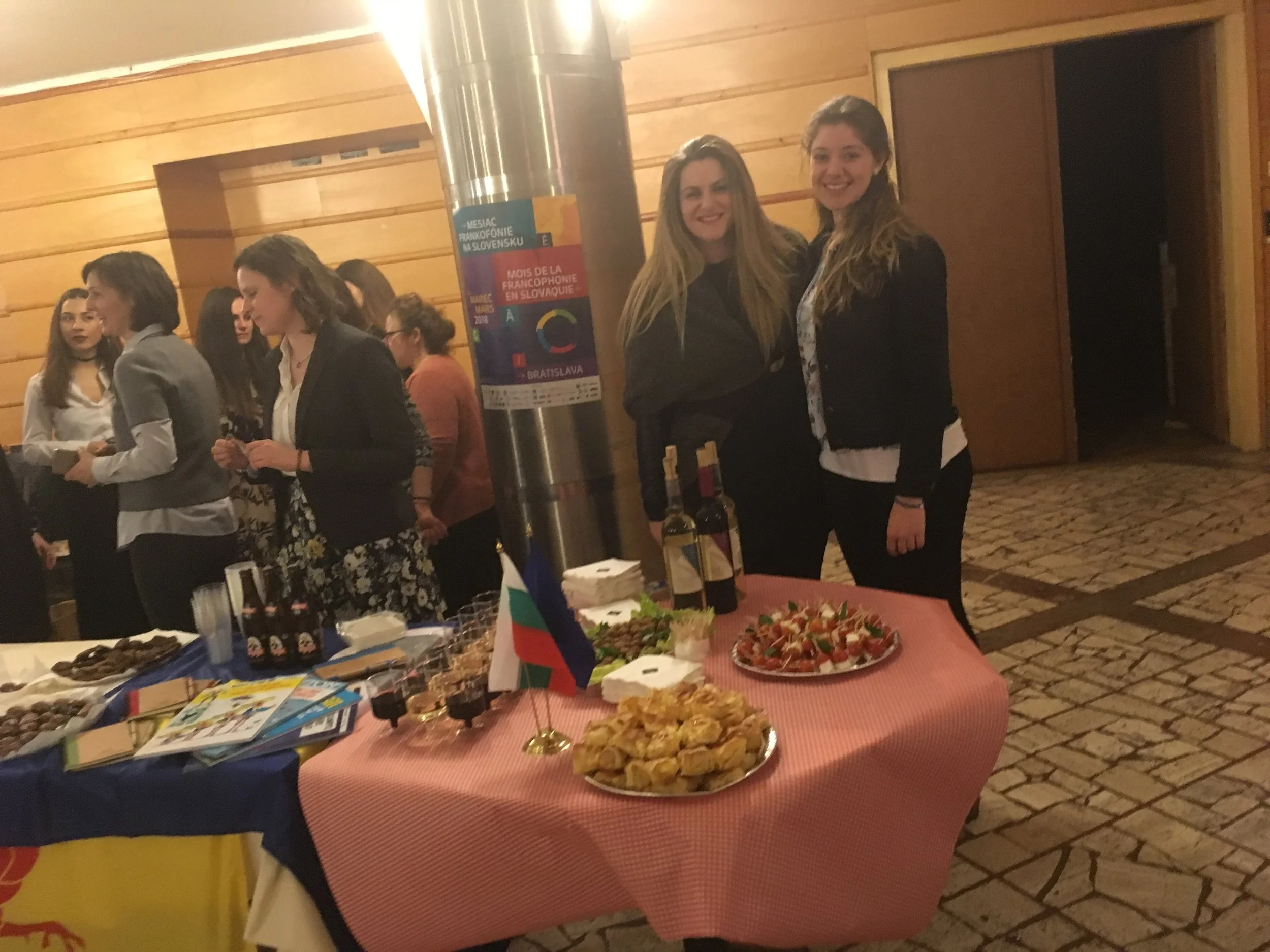 Вечер на Франкофонията 2018 Кулинарна вечер и дискотека