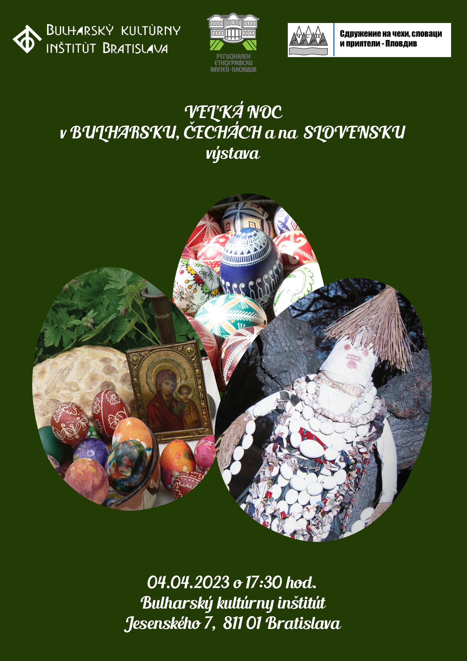 ВЕЛИКДЕН В БЪЛГАРИЯ, ЧЕХИЯ И СЛОВАКИЯ