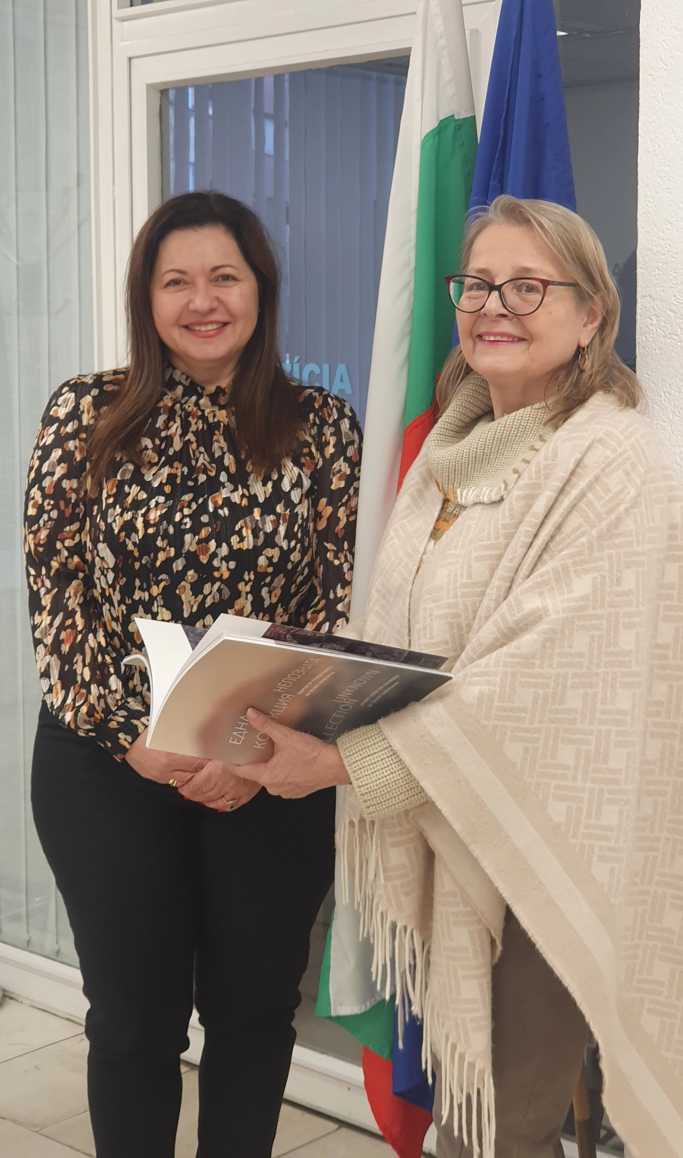 UVÍTANIE NOVEJ BULHARSKEJ VEĽVYSLANKYNE