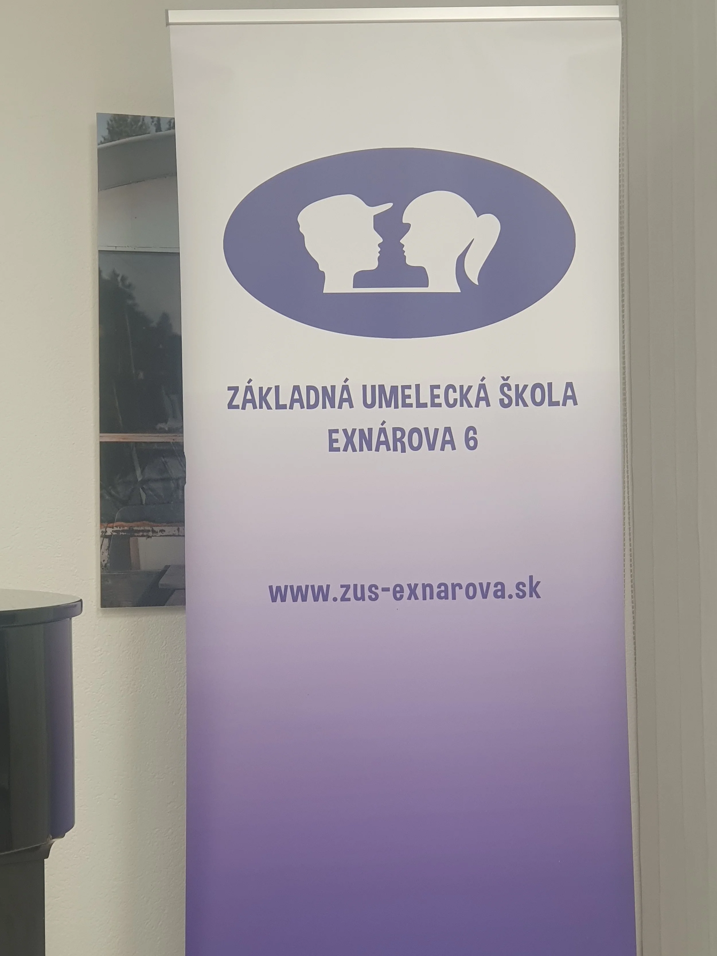 Коледни пасторали 