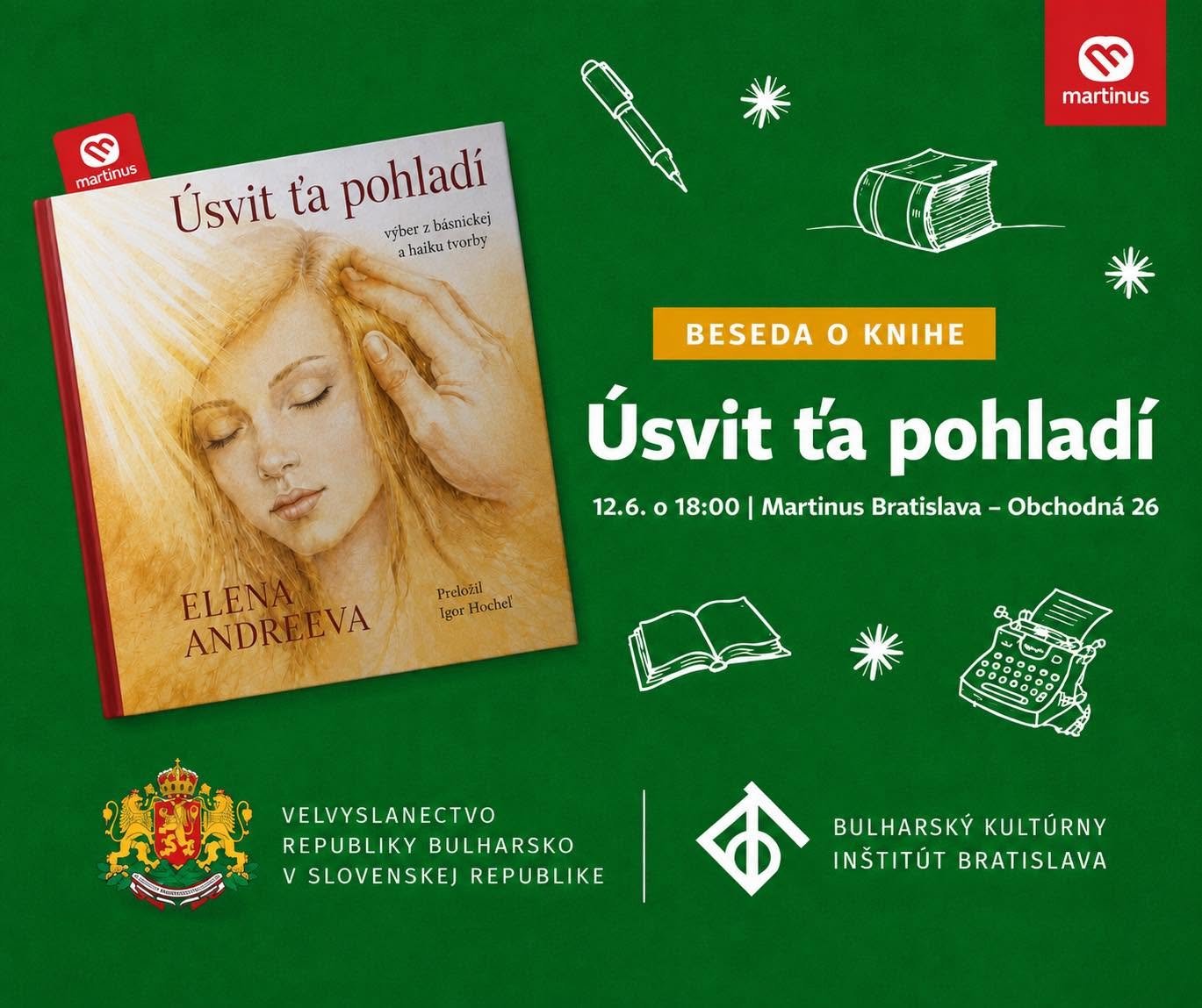 „Утрото ще те погали“ – среща с българската поезия в Братислава