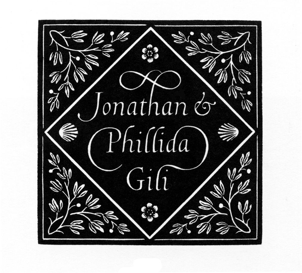 Jonathan and Phillida Gili.jpg
