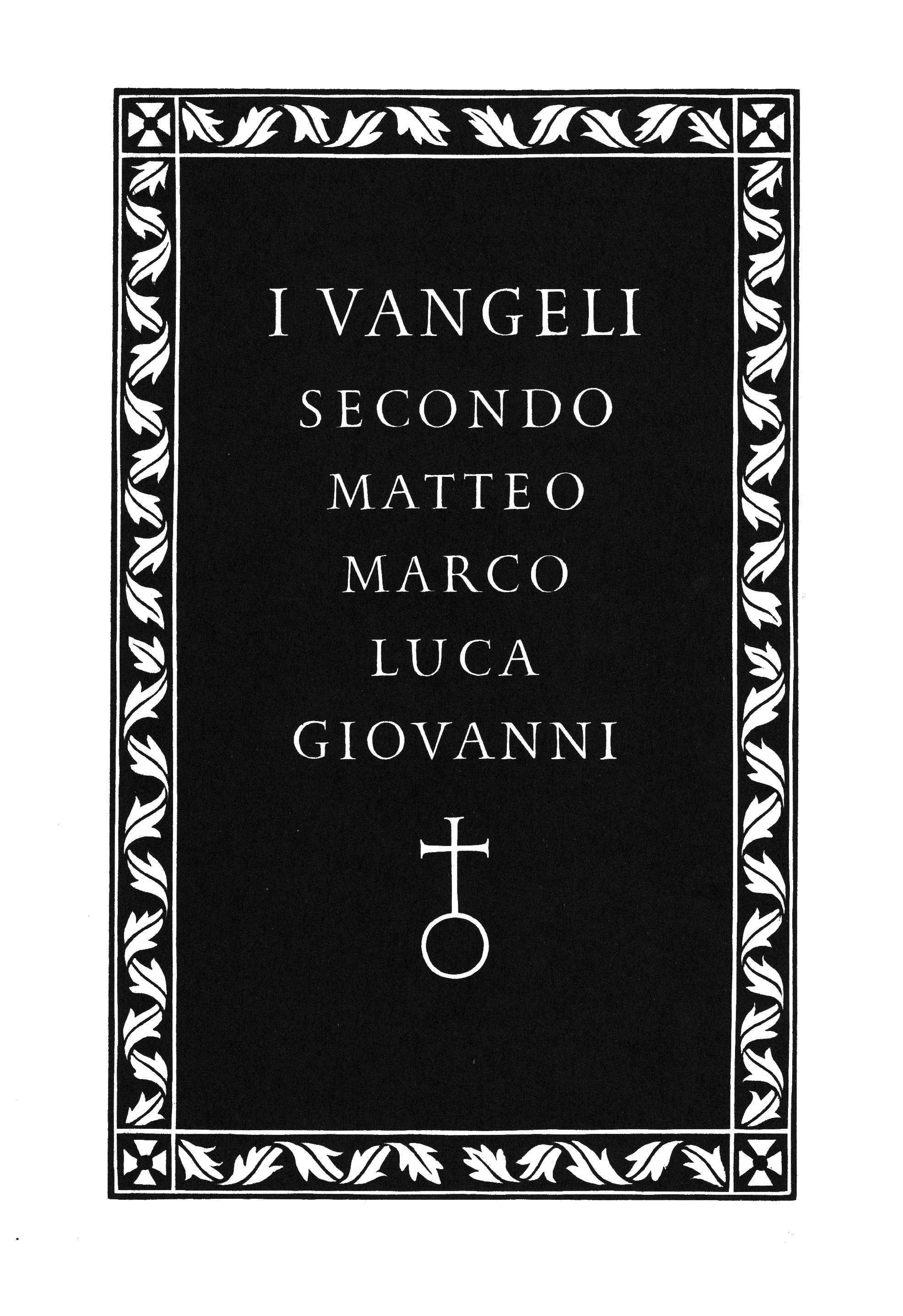 Title page from an edition of the Gospels