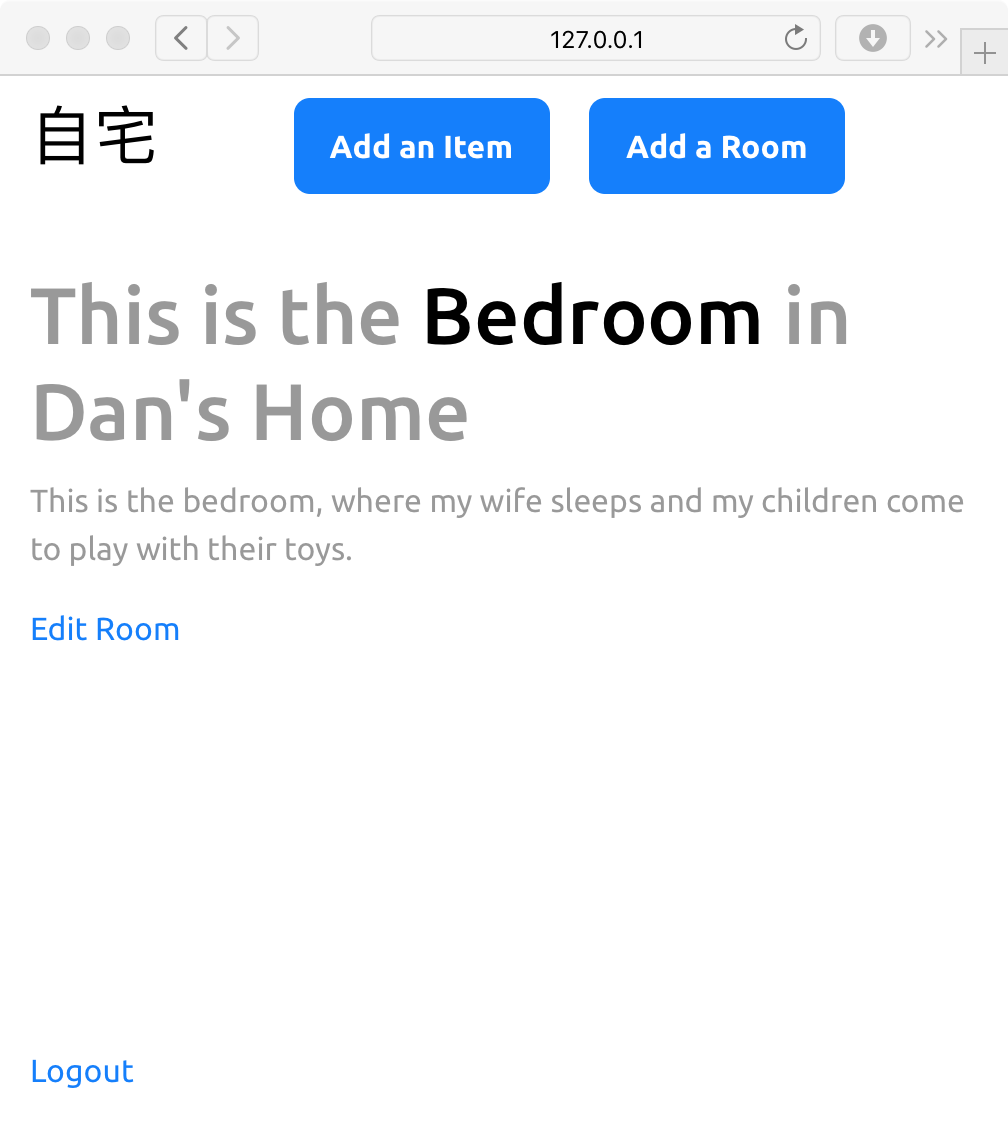 Home Inventory - Bedroom.png
