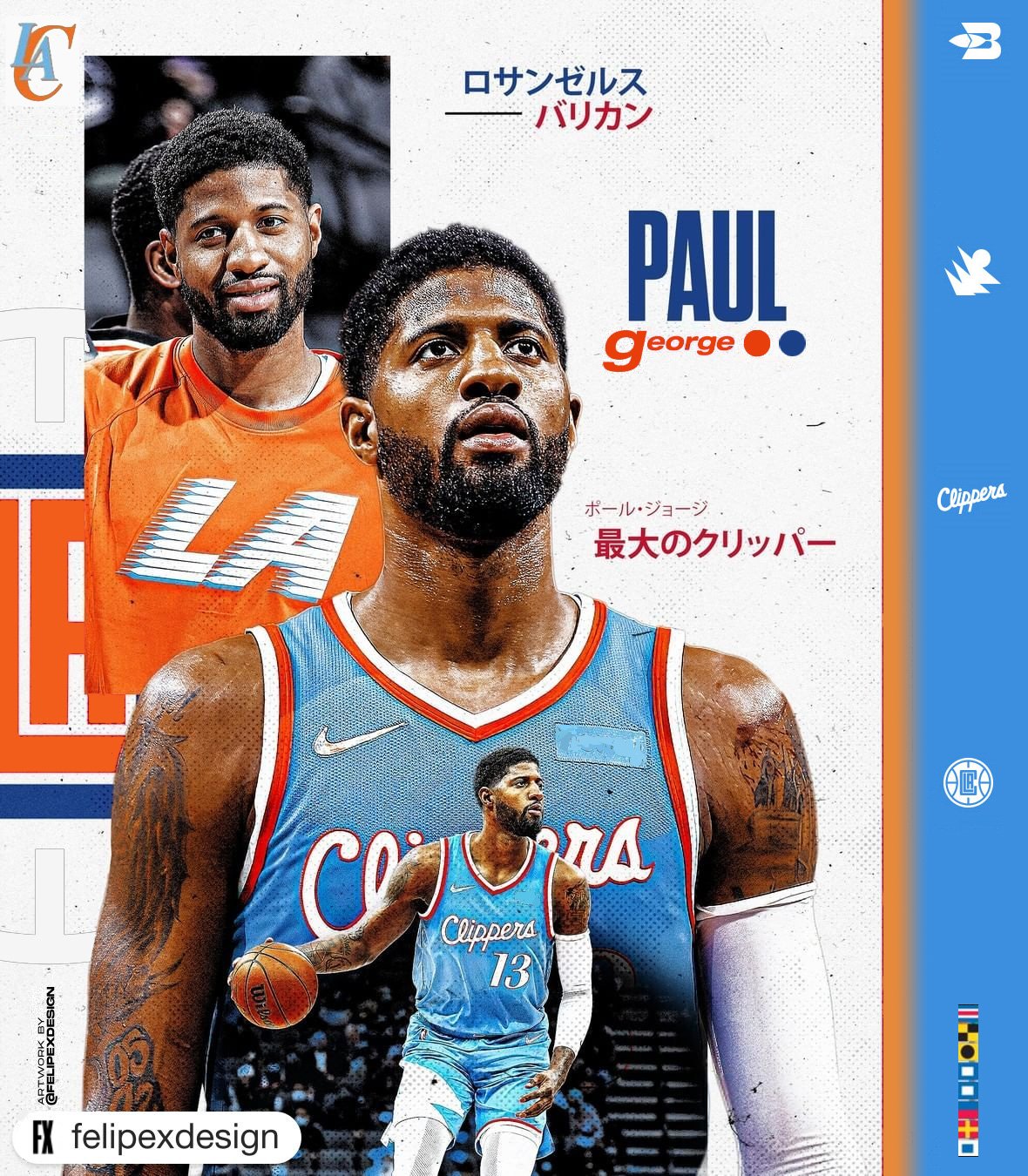 Clippers' Paul George tests positive, to miss Play-In game vs. Pelicans