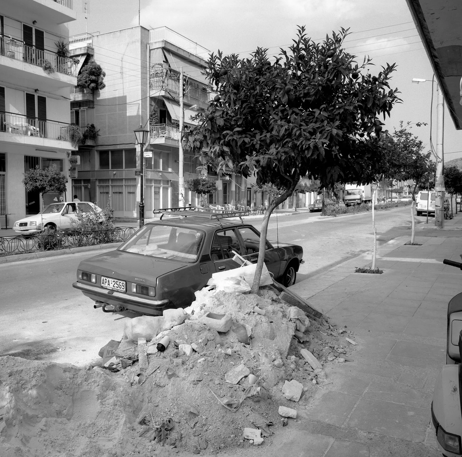 "Athens, Greece", 1996