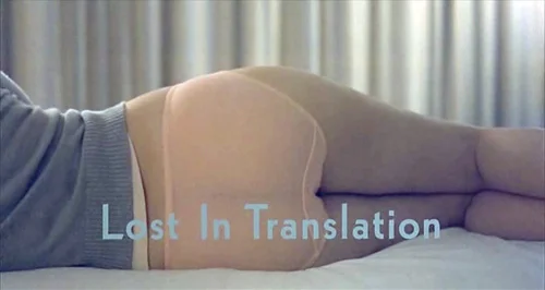 Lost in Translation by Sophia Coppola - Costume Designer Nancy Steiner