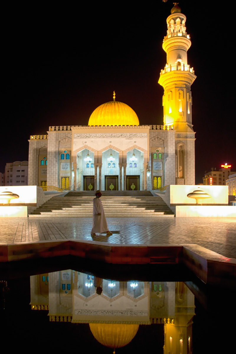 Mosque, Muscat, Oman
