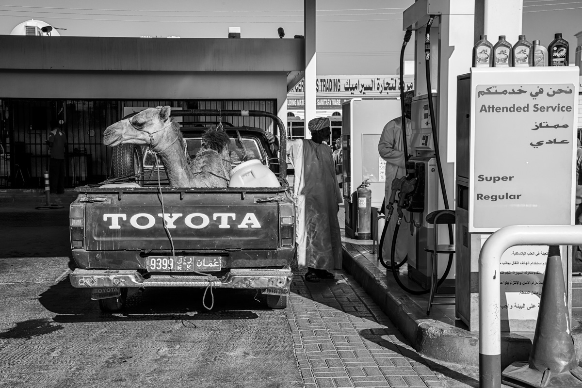 Gas station, United Arab Emirates
