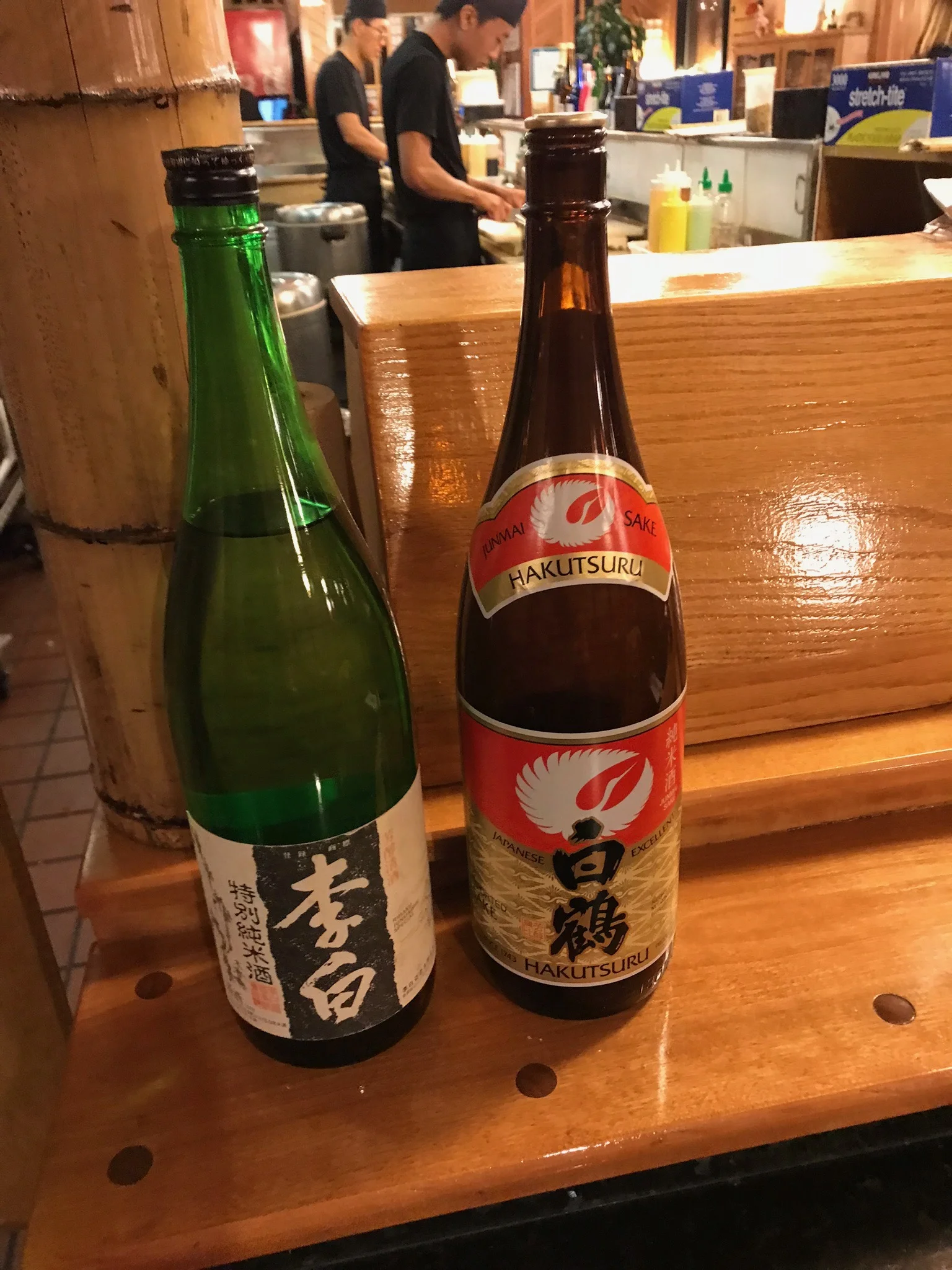 Bottles of Saki IMG_2753.jpg