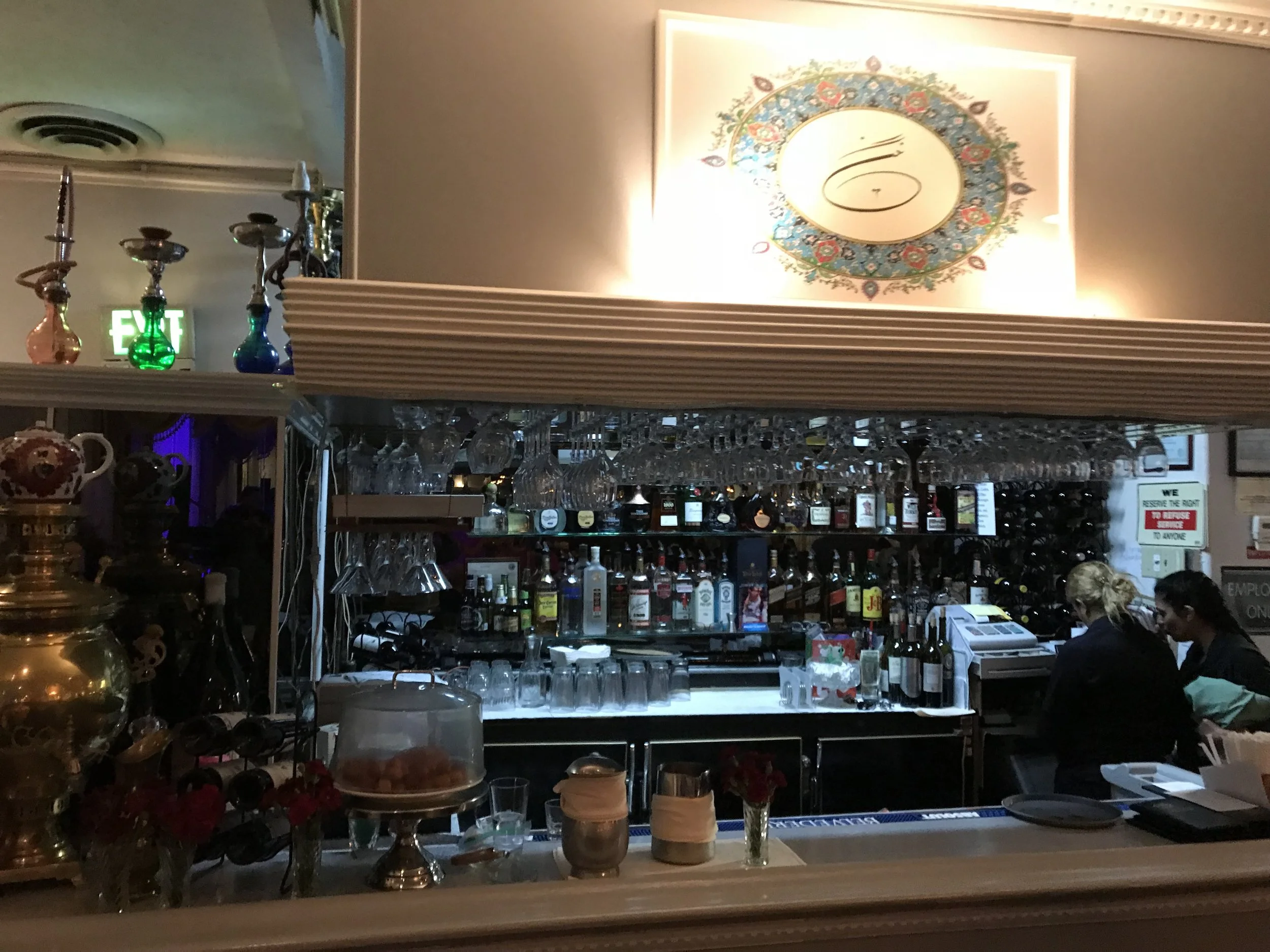 Fancy bar.jpg*.jpg