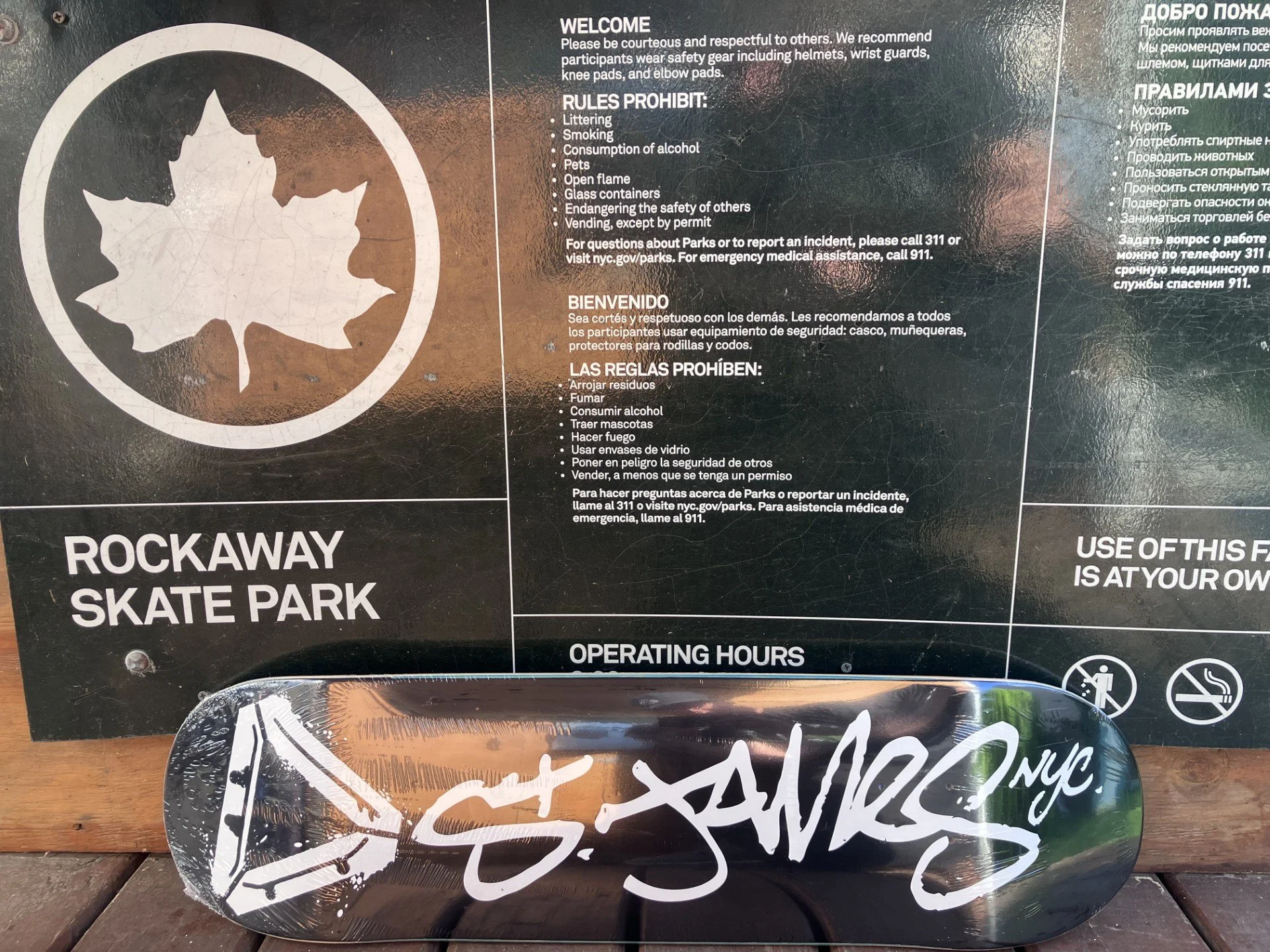 StJames NYC: Tag Logo Deck