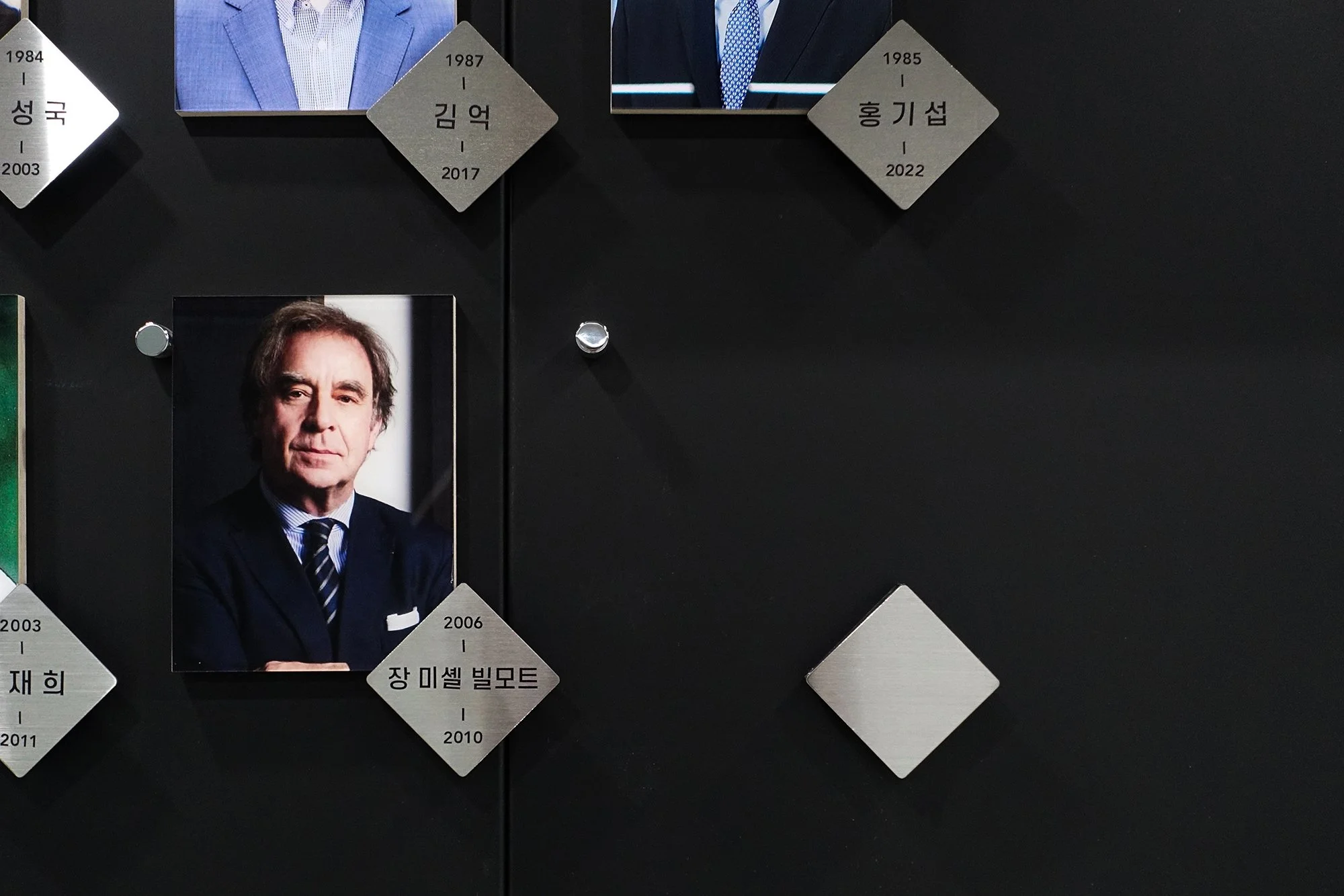 Hongik School of Architecture Faculty Photowall