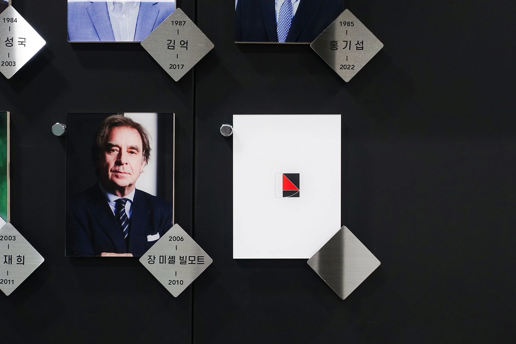 Hongik School of Architecture Faculty Photowall