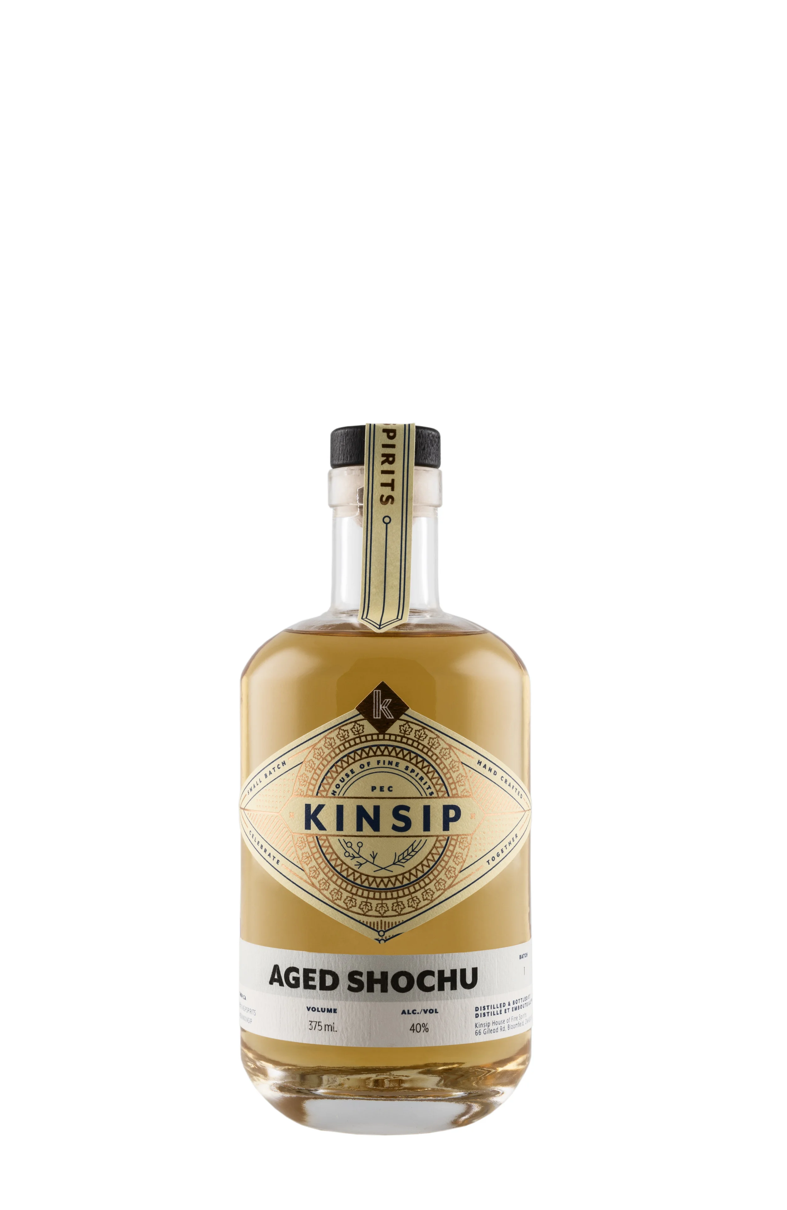 Aged Shochu.jpg