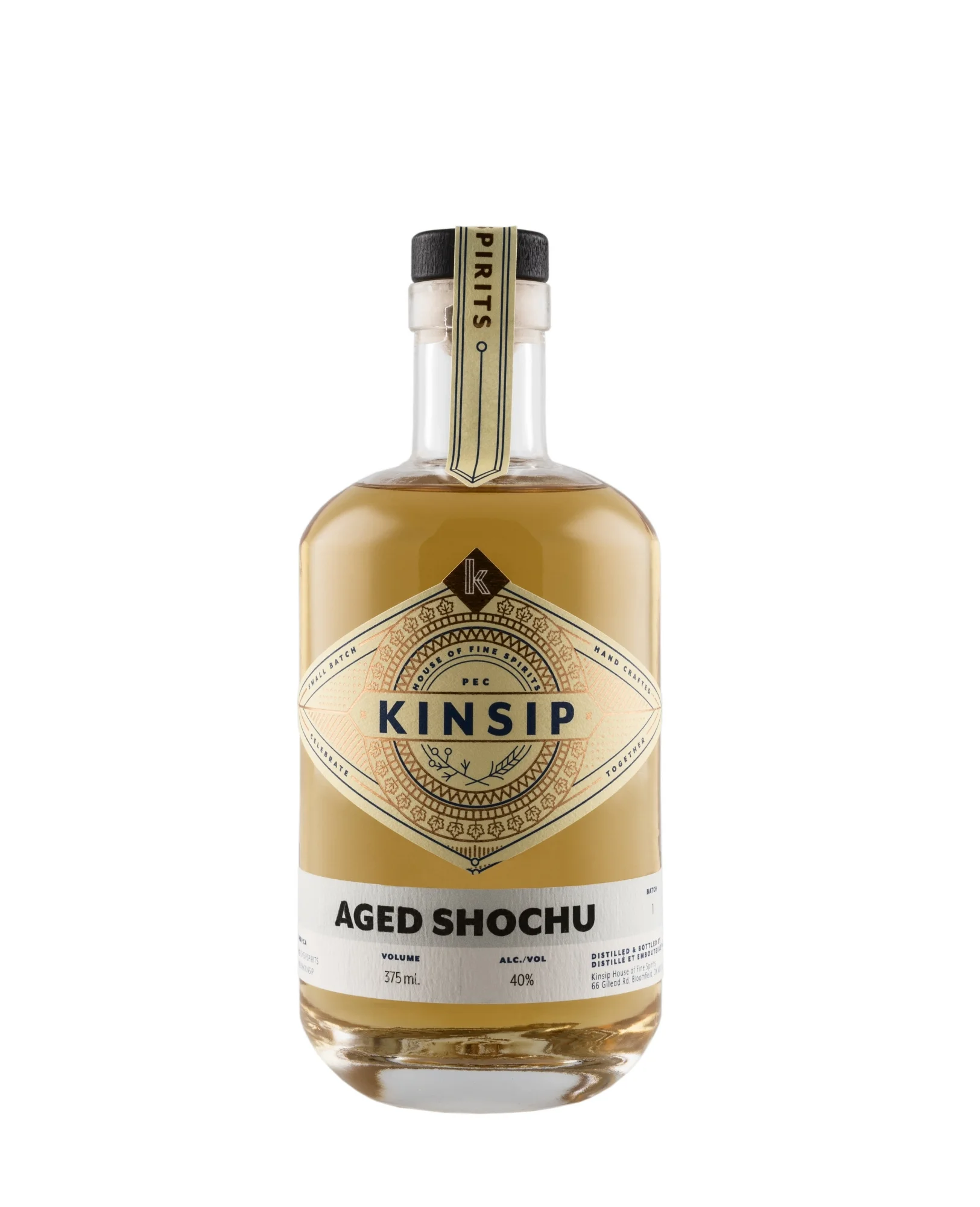 Aged Shochu.jpg