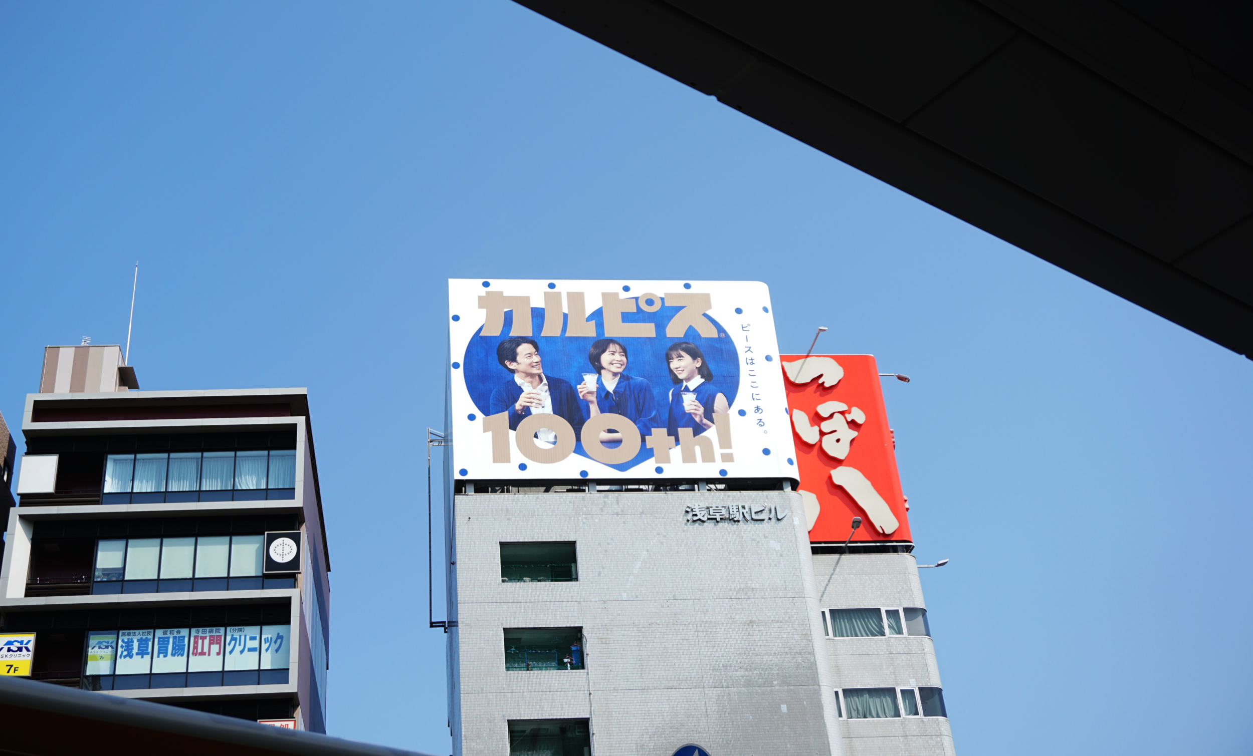 DSC01184.png