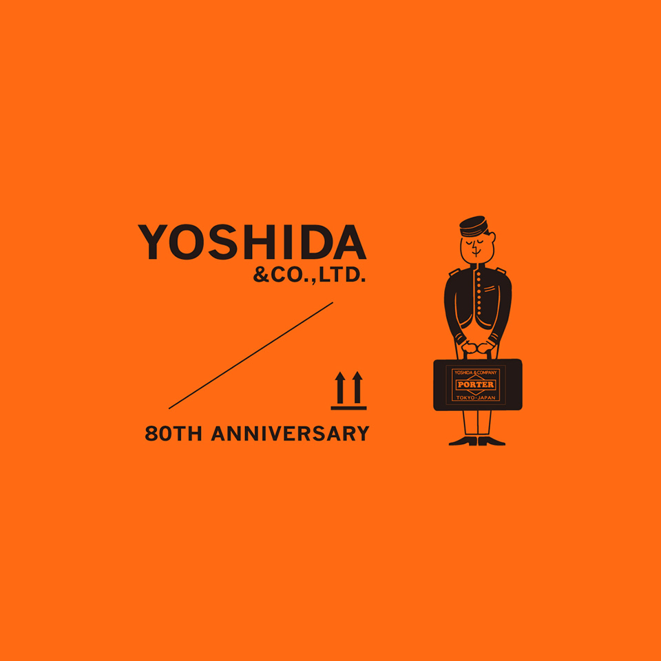 Porter Yoshida 80th Anniversary Lockwood Umbrella Edward Gucewicz.jpg