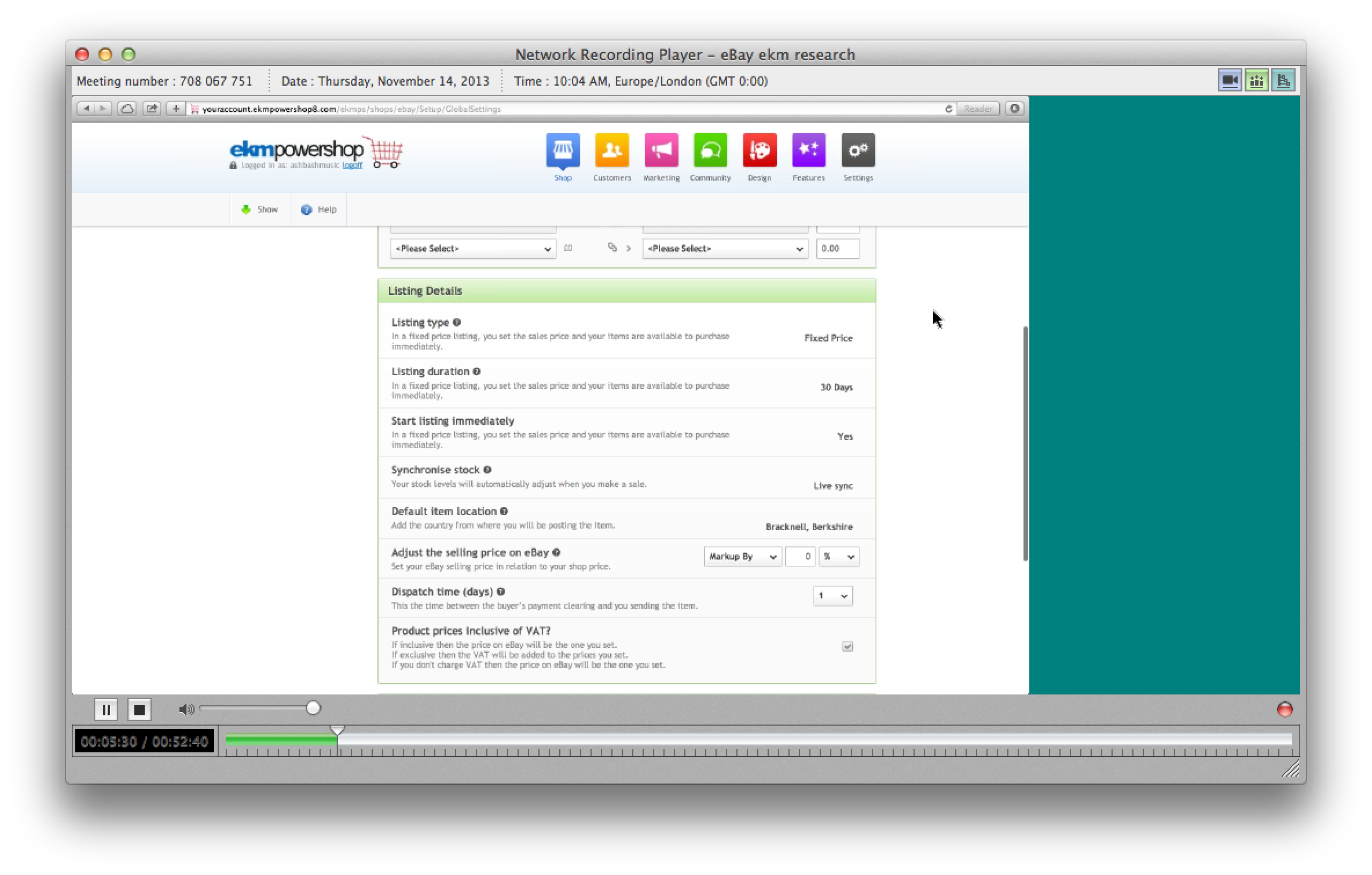 Recorded user research sessions