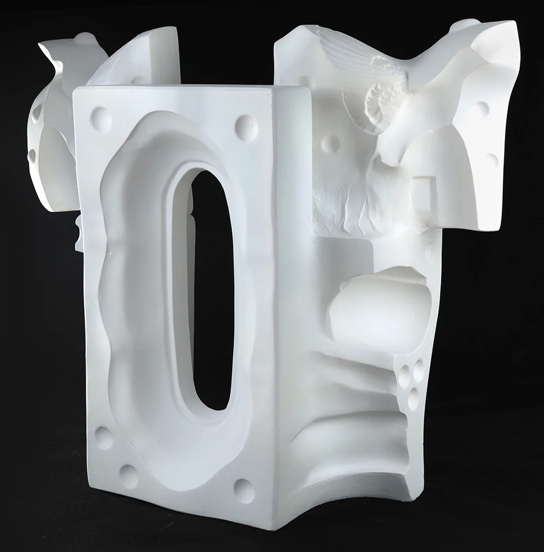 Future Doesn't Need Us1_B.jpg