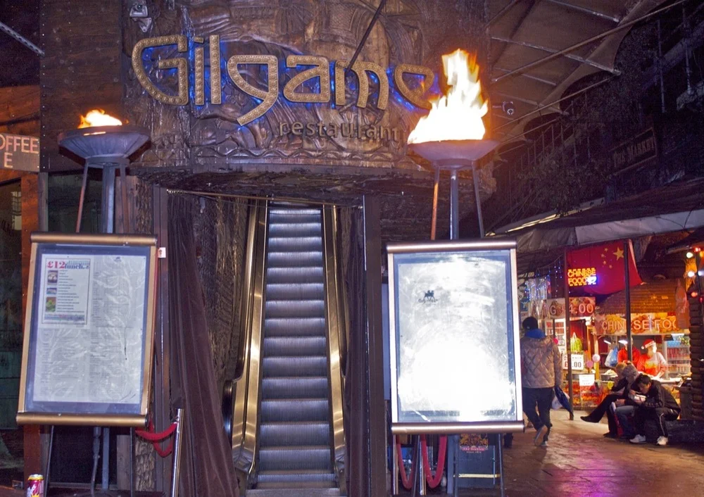 Gilgamesh, Barmitzvah Magician