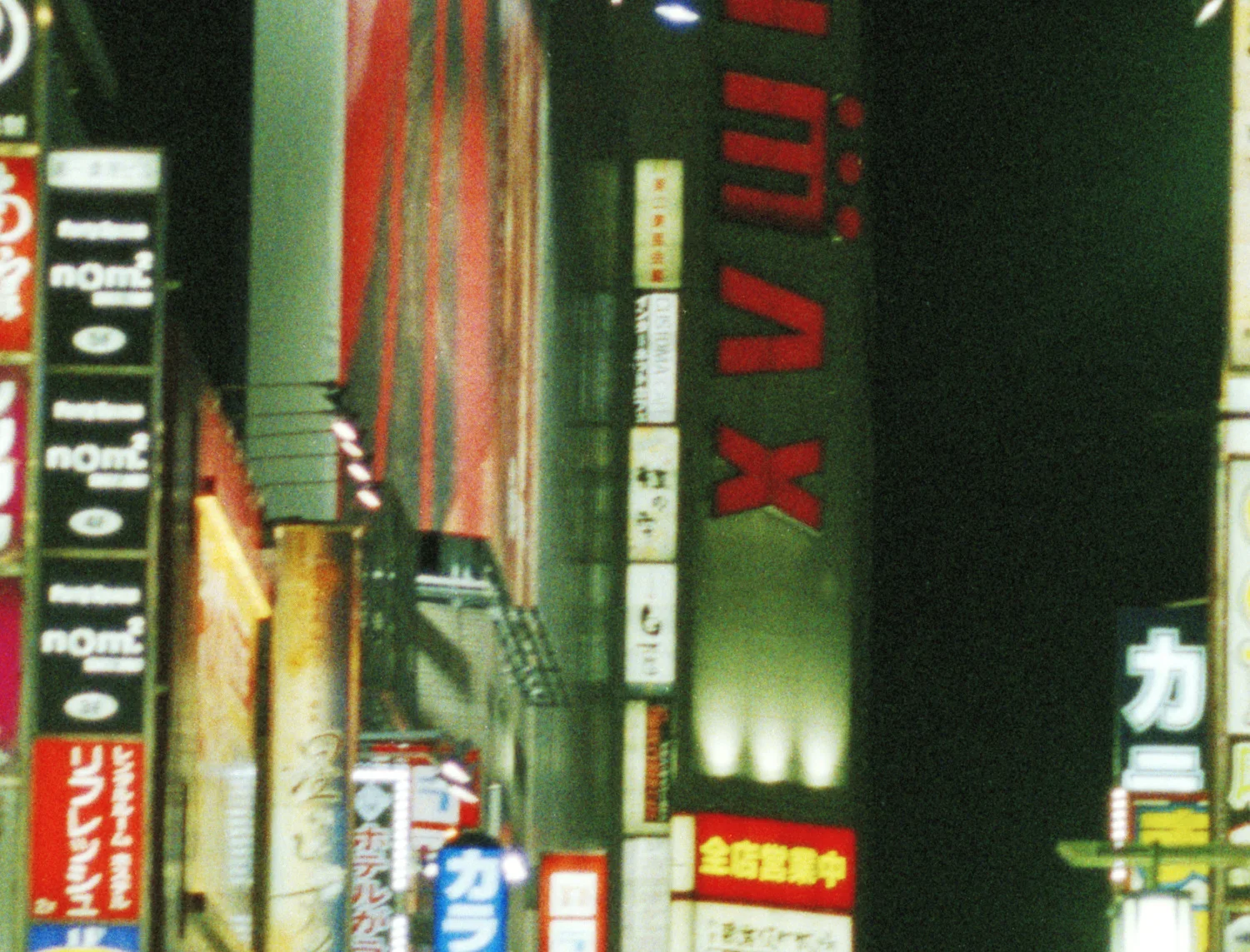 56g_1500.jpg