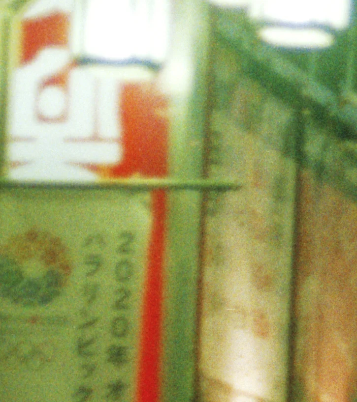 34578o_725.jpg