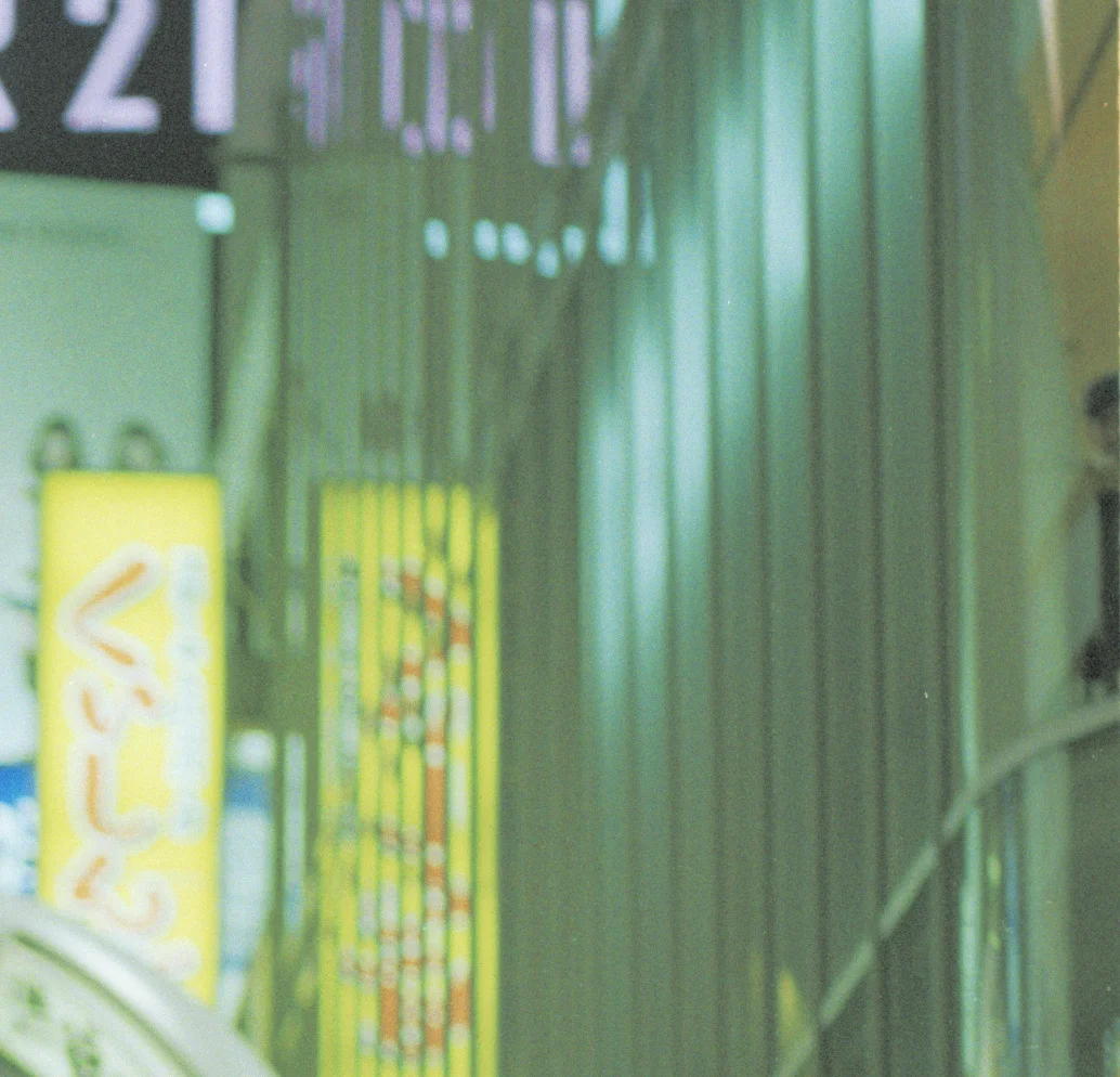 A20_1034.jpg