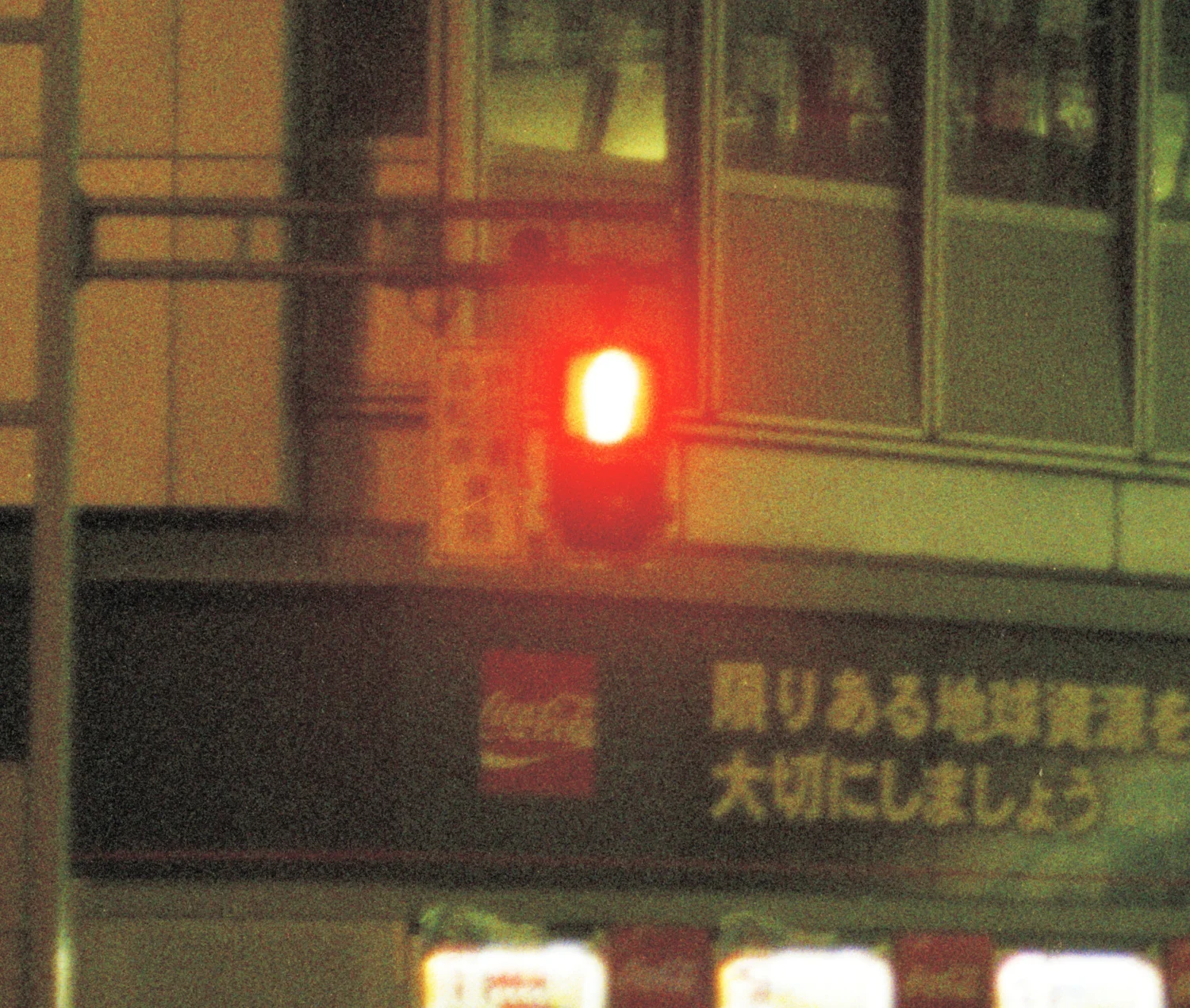 CV_1500.jpg