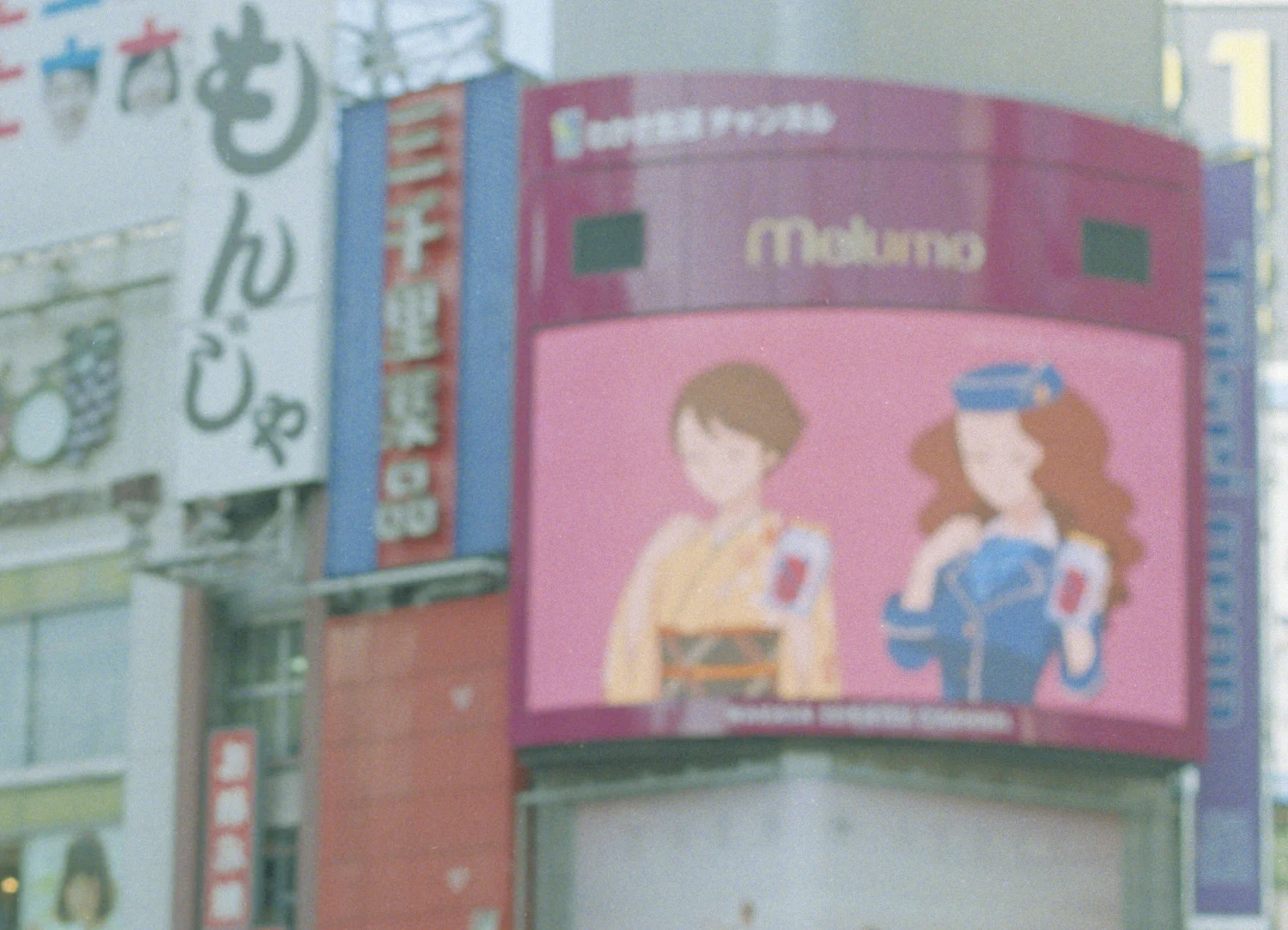 ngh_1500.jpg
