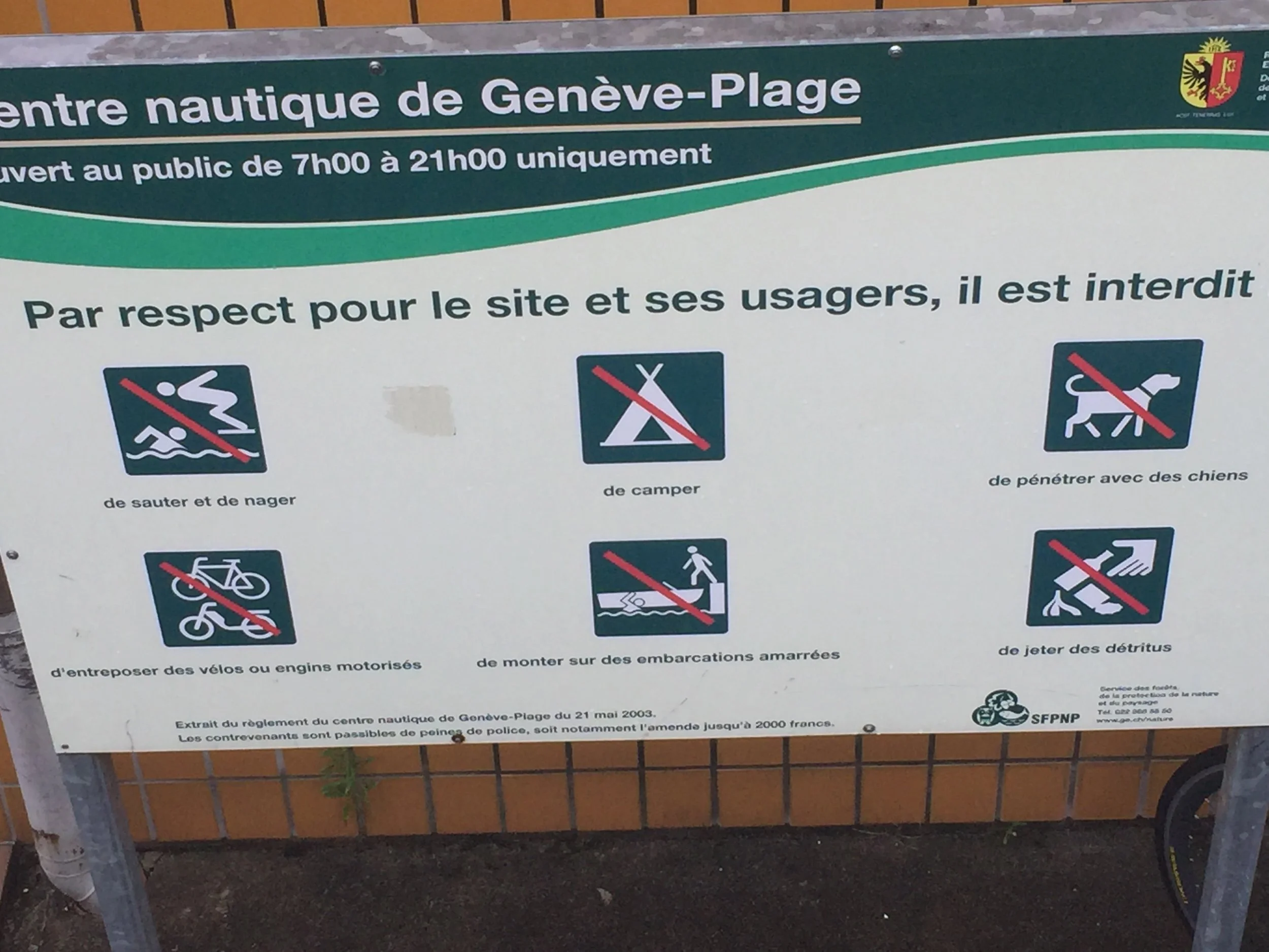 IMG_2255 (2016-07-15T11_07_03.642).JPG